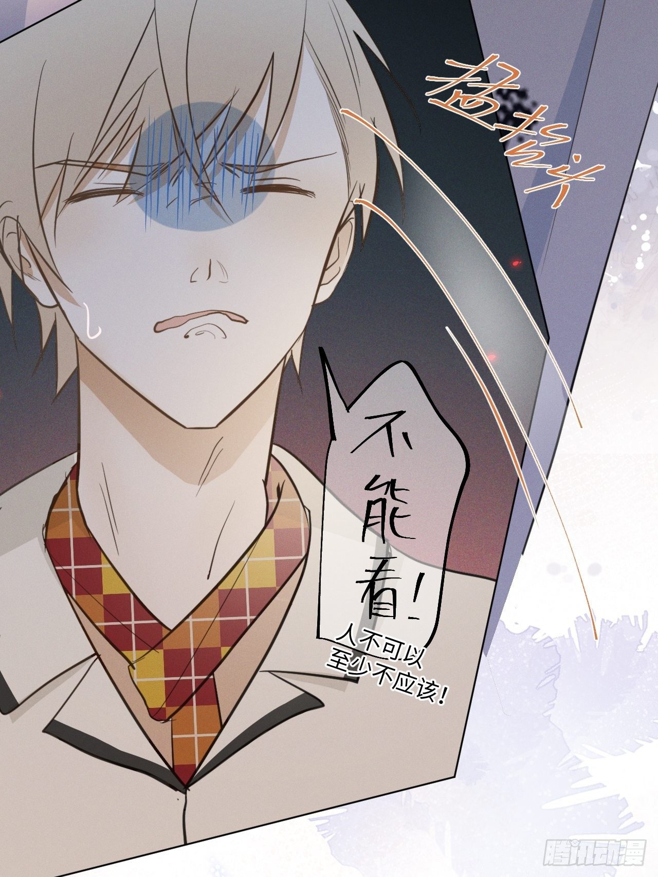 第36话 明日之家34