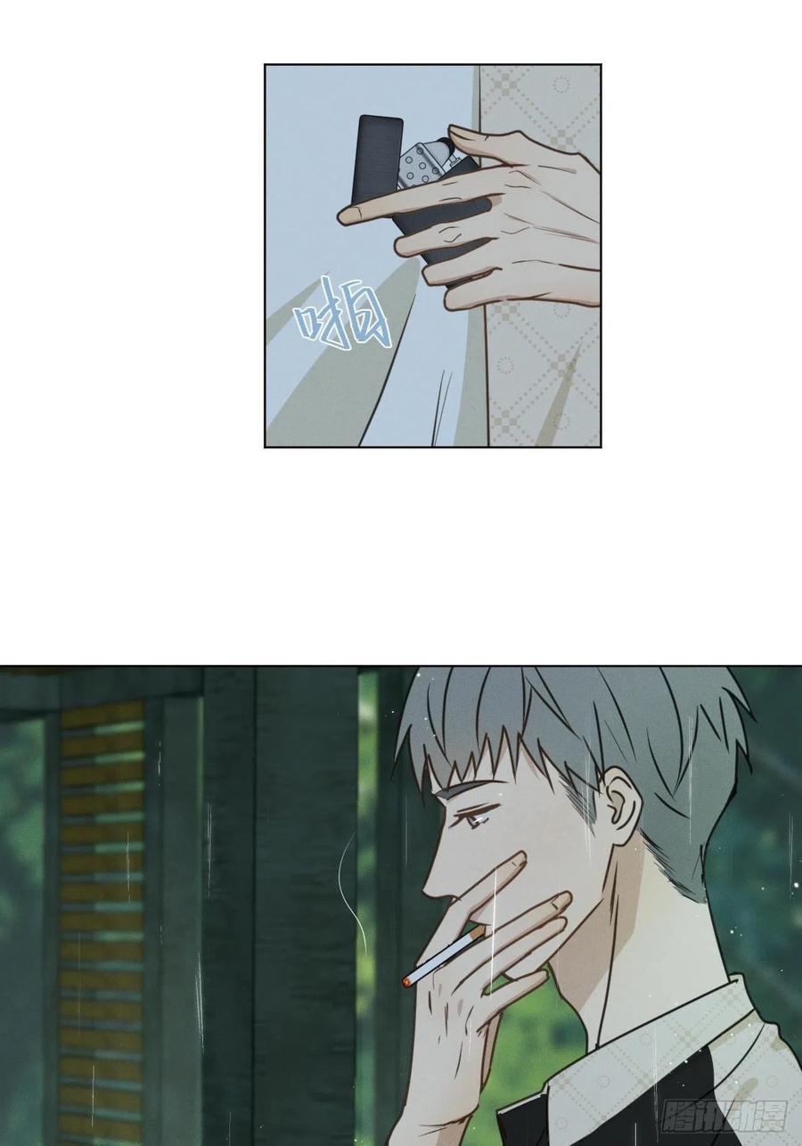 第73话 生活的紧急出口40