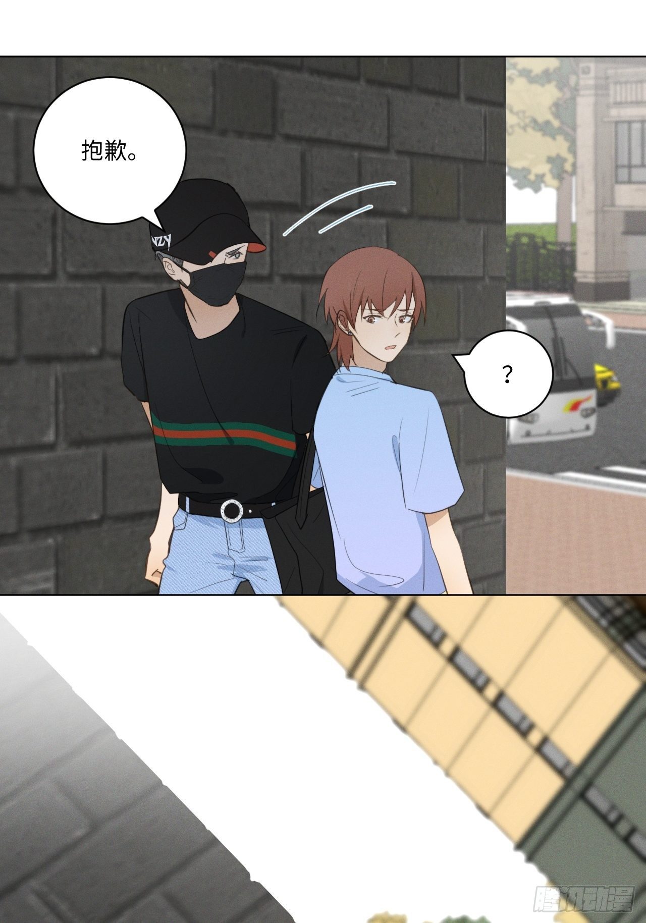 第45话 突如其来28