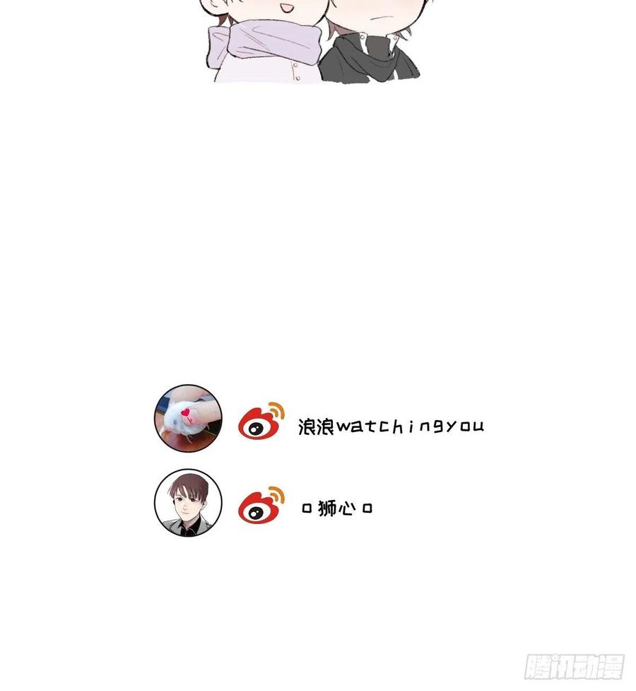 第70话 在那些你所不知的夜晚50
