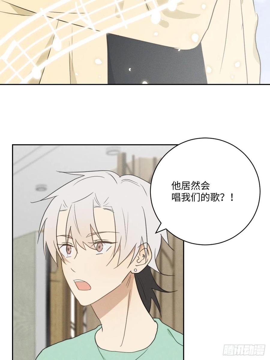 第81话 负重前行28