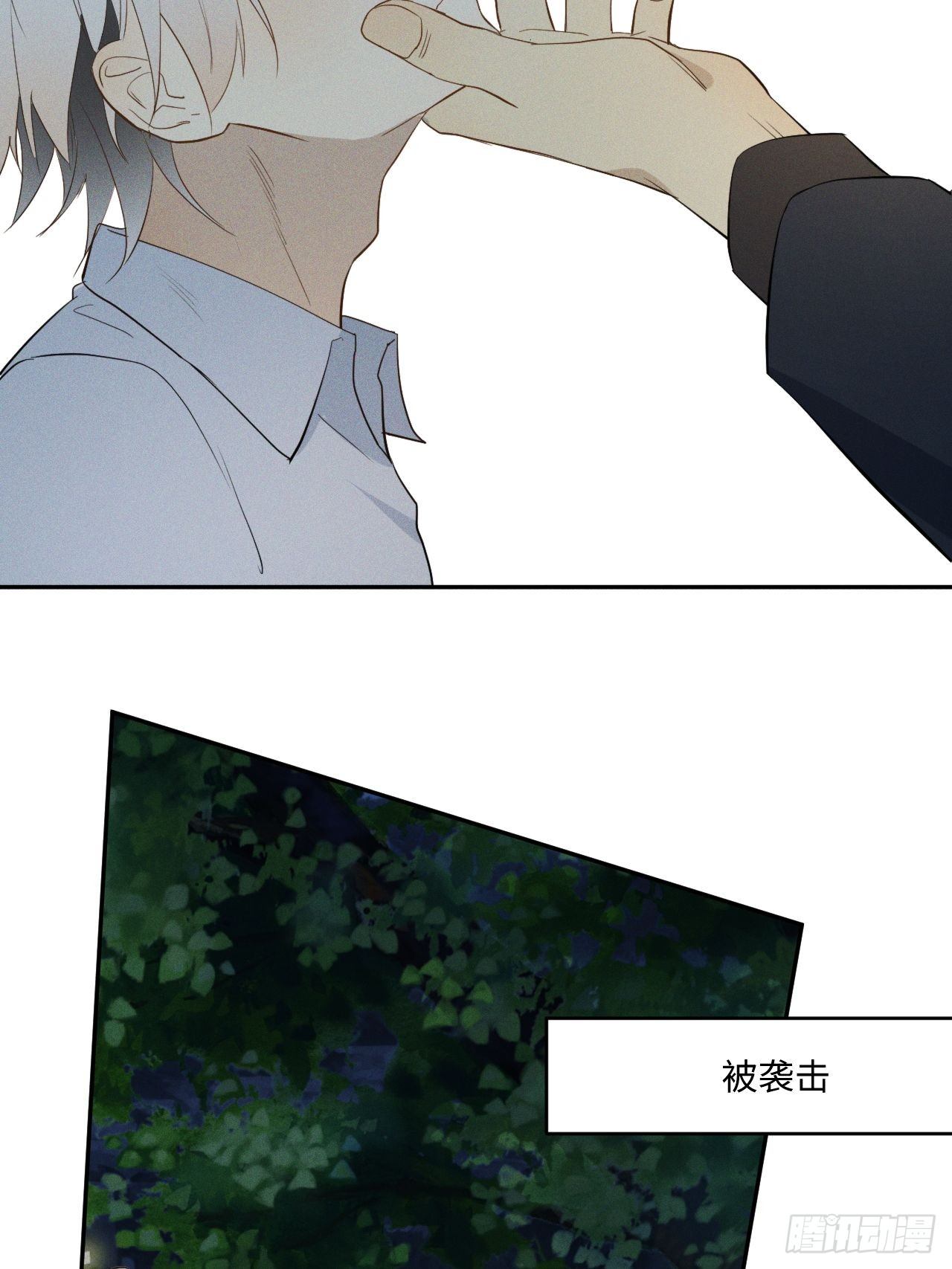第0话  启驶之时14