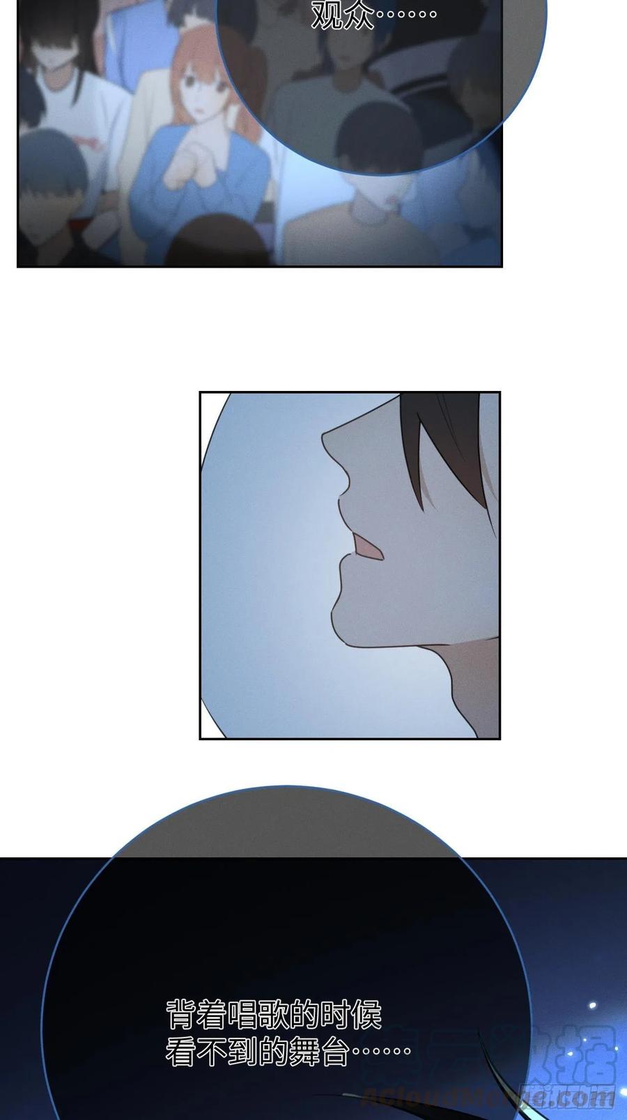 第75话 玩偶人60