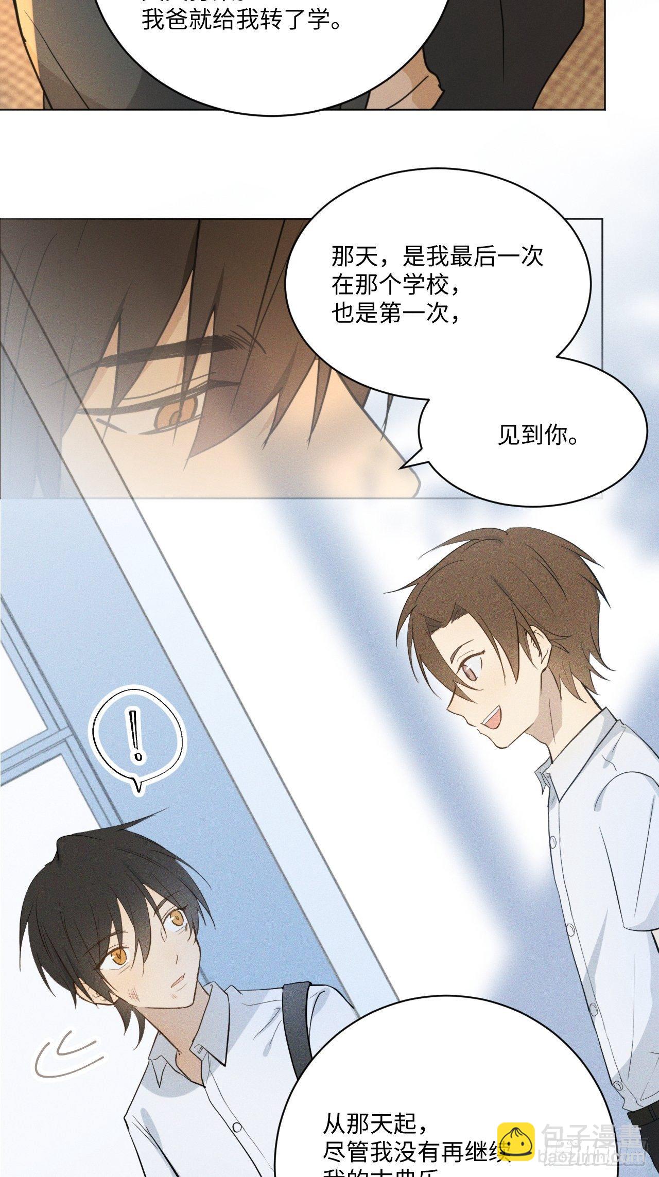 第96话 最终19