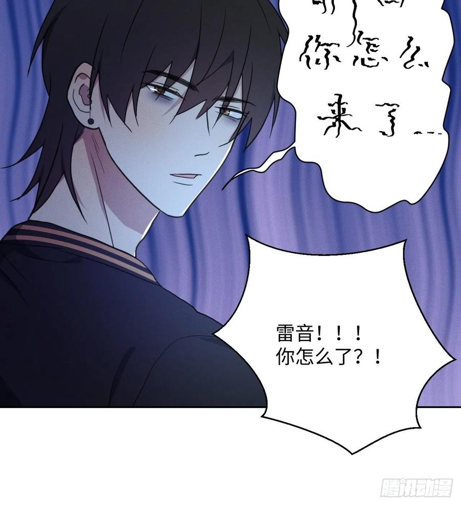 第81话 负重前行37