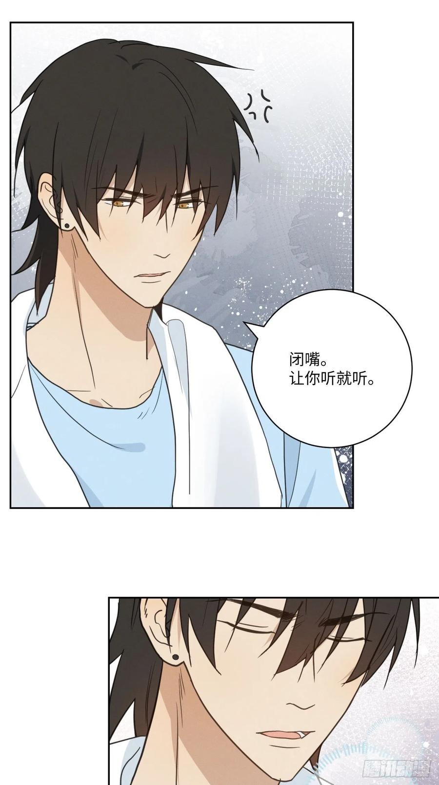 第81话 负重前行56