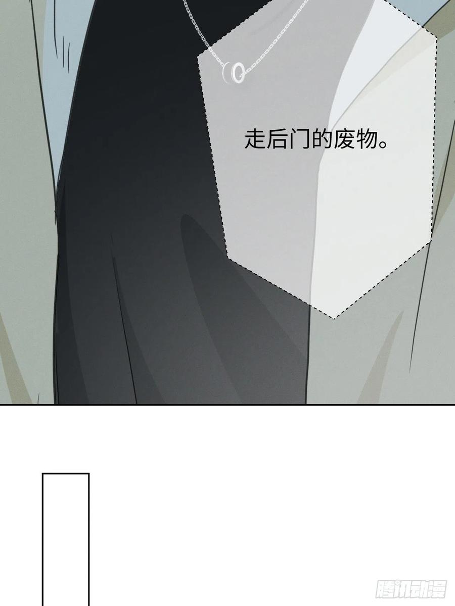第81话 负重前行34