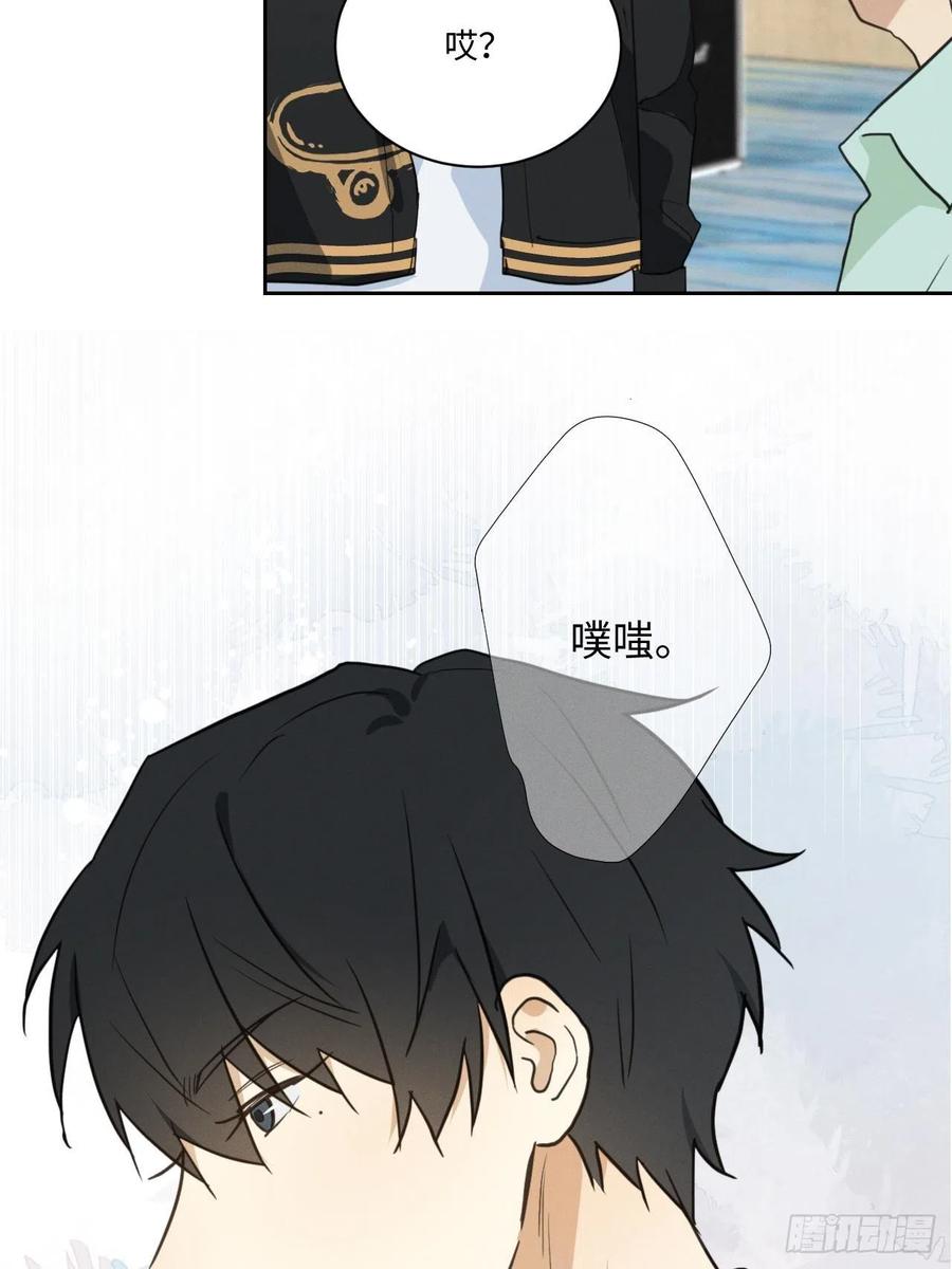 第81话 负重前行17