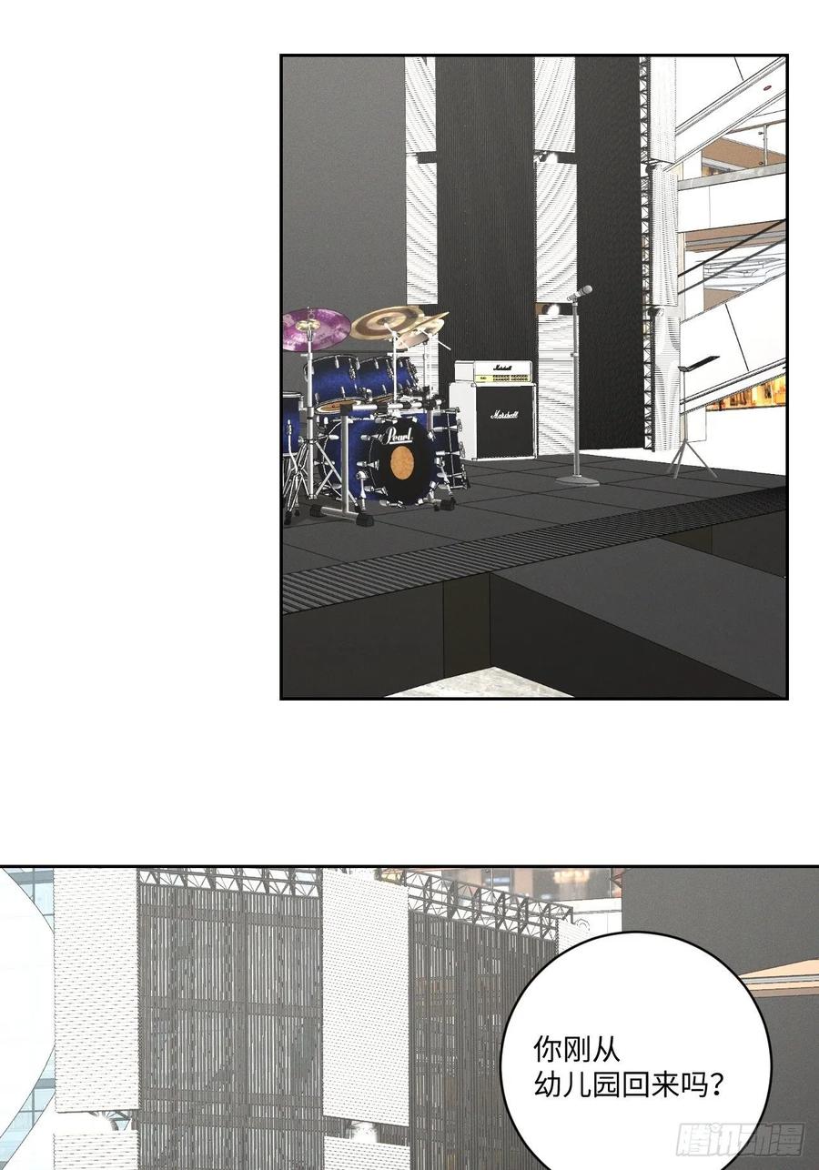 第75话 玩偶人52
