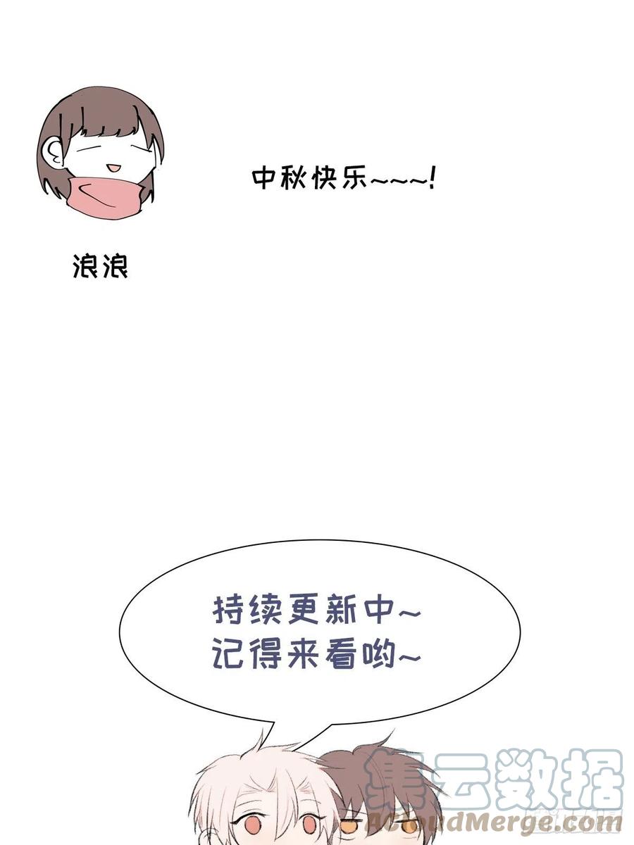 第81话 负重前行72