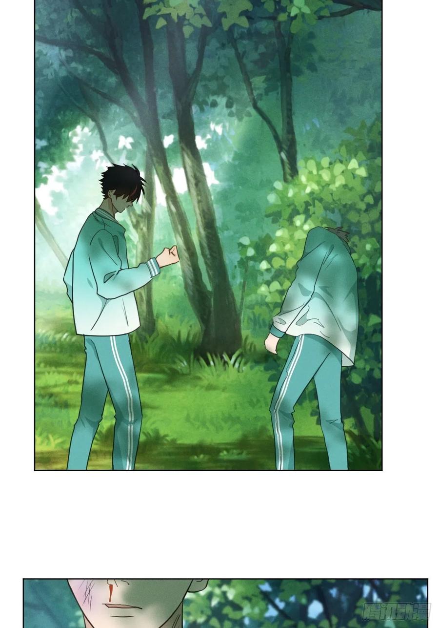 第86话 当面询问25