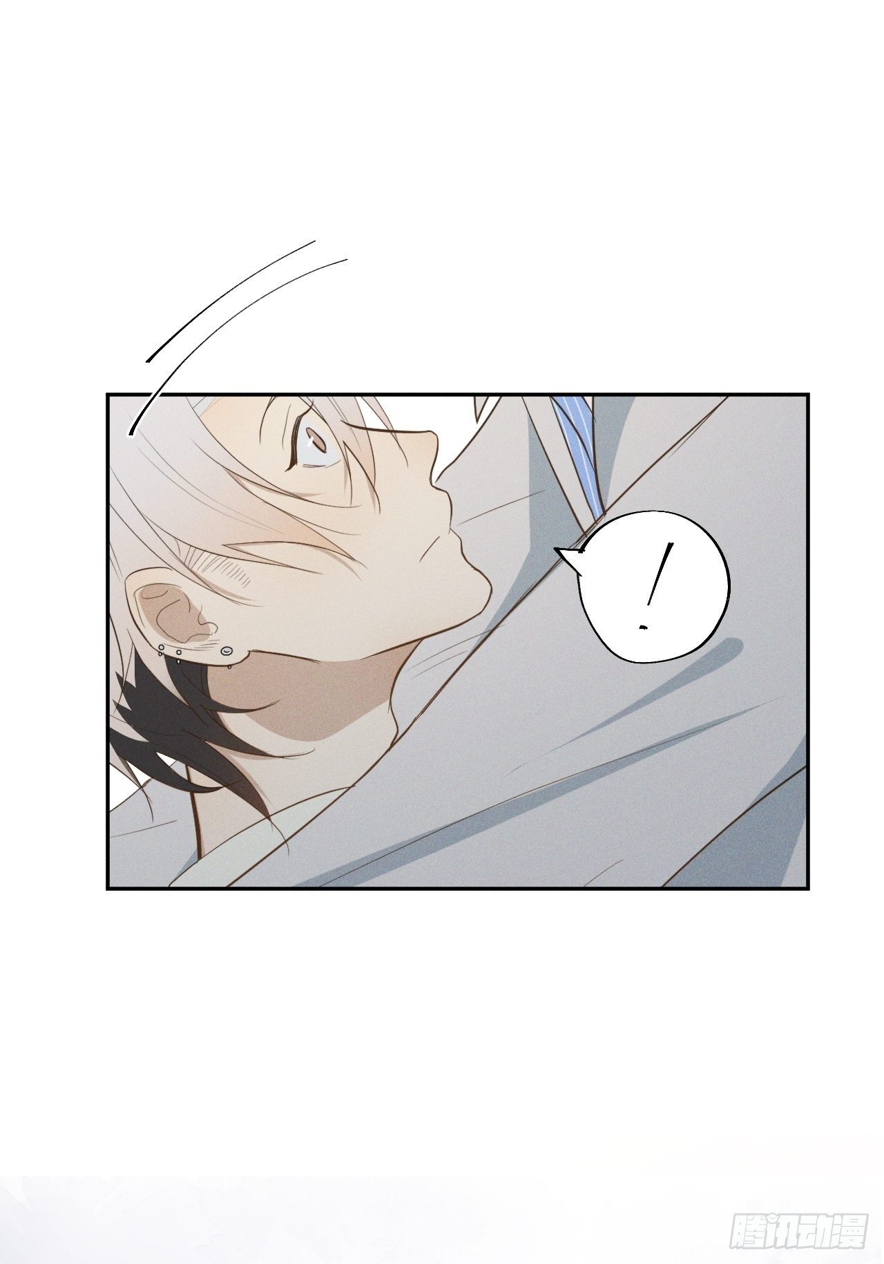 第6话 跨服聊天43