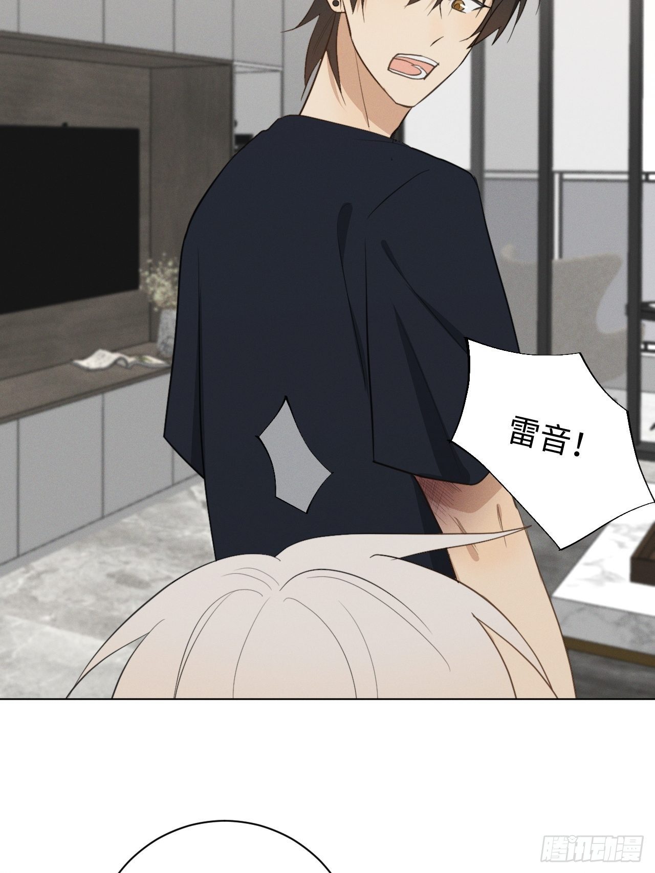 第37话 明日衣柜23