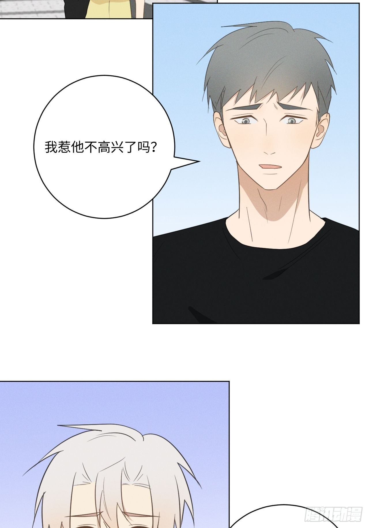 第50话 我家开的32