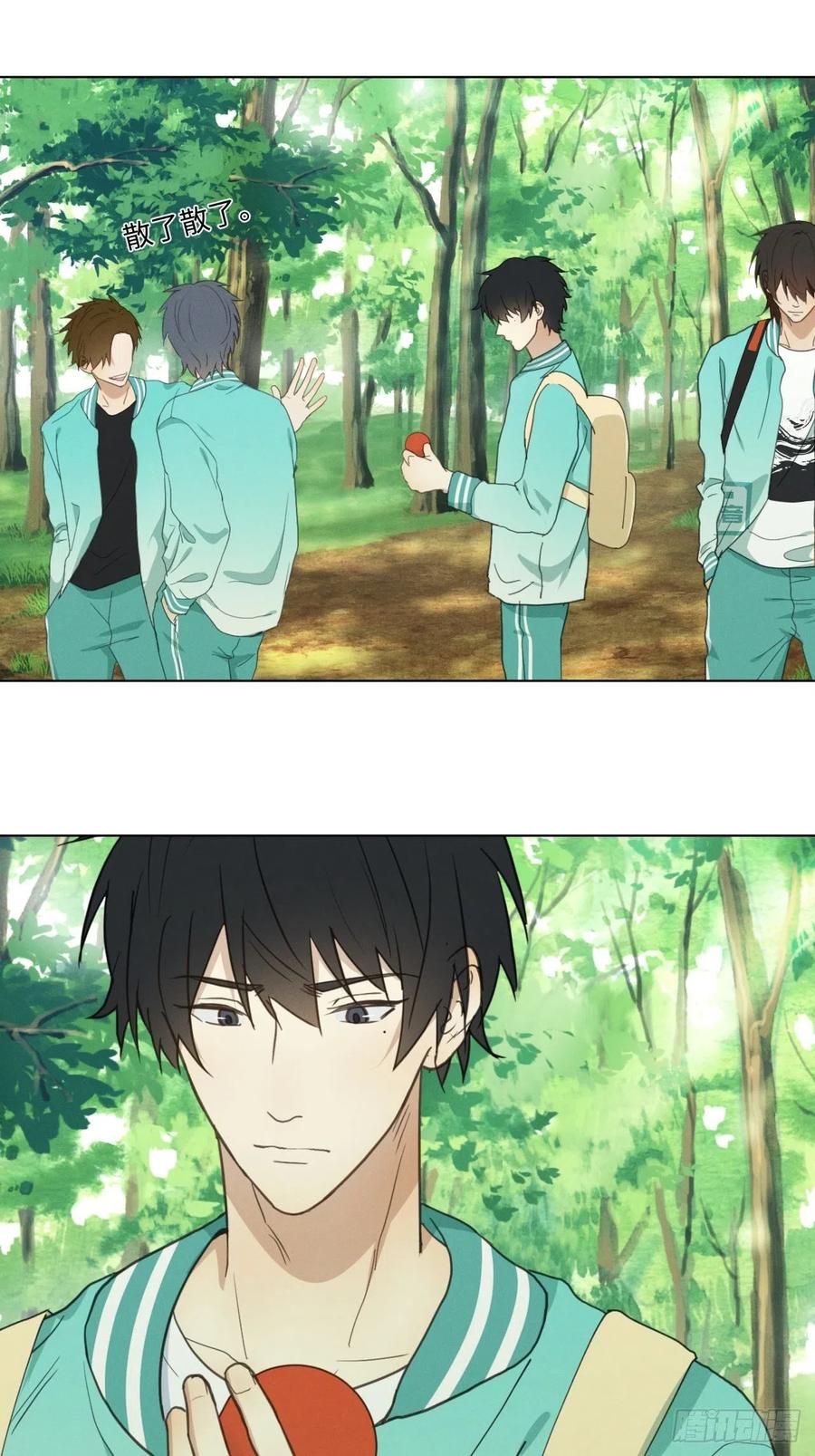 第84话 它想找同伴17