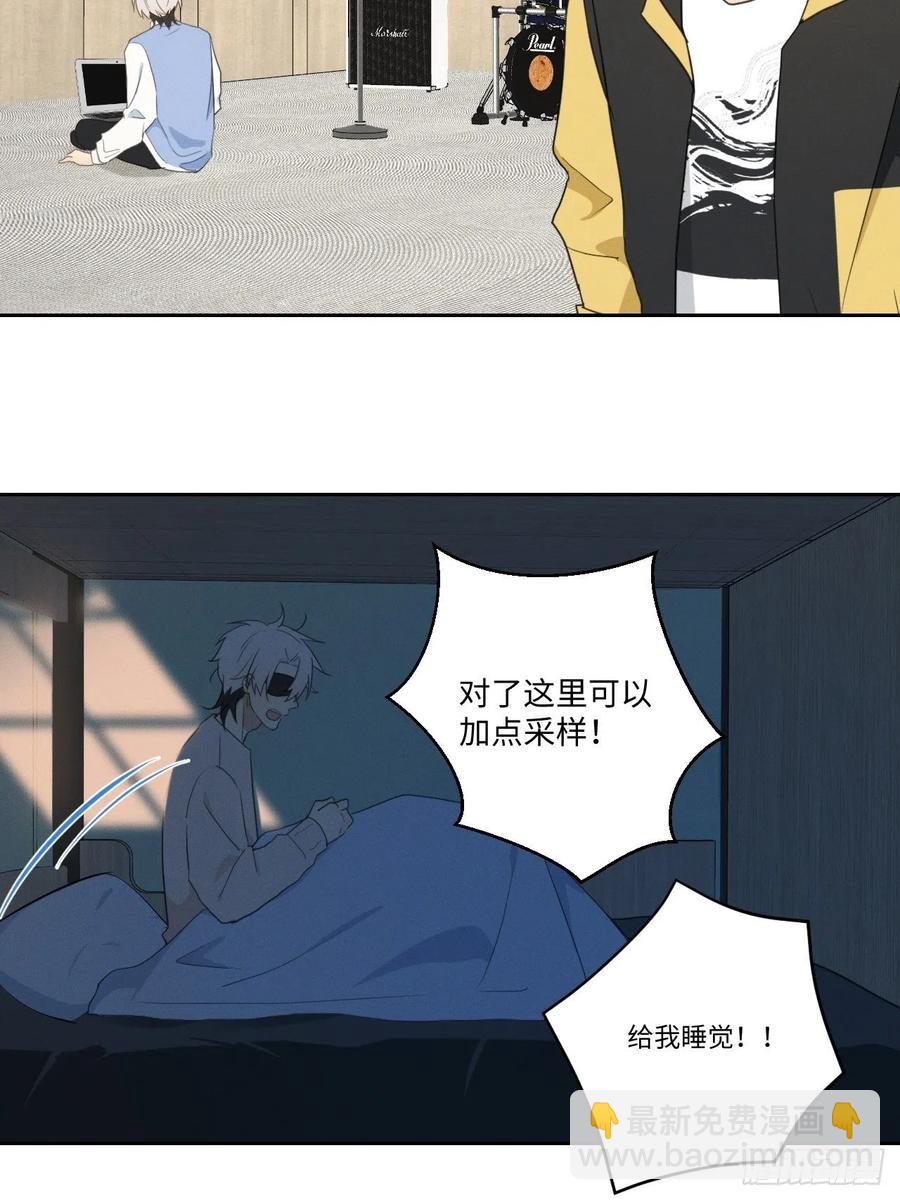 第82话 安心14