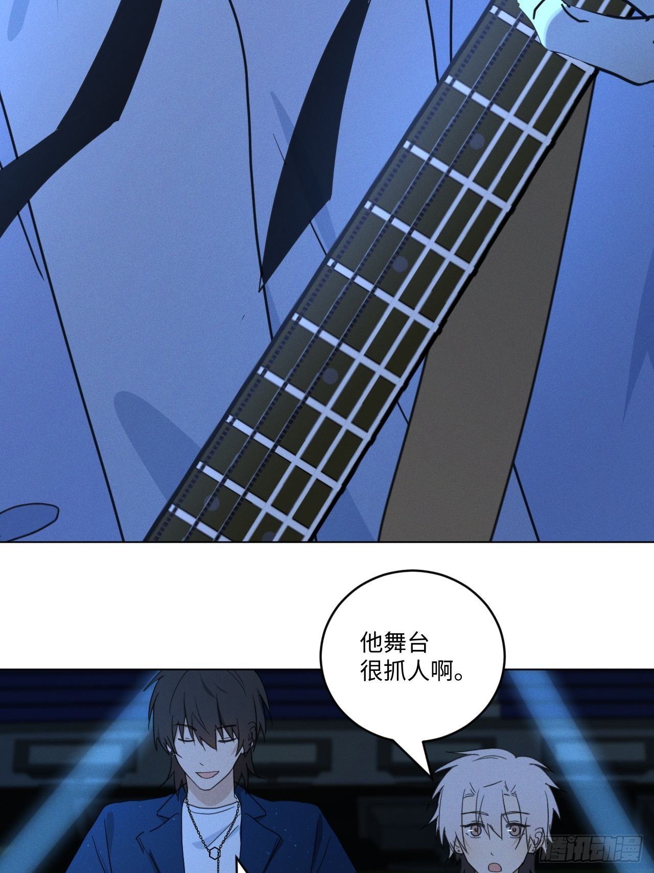 第93话 珍惜吧41