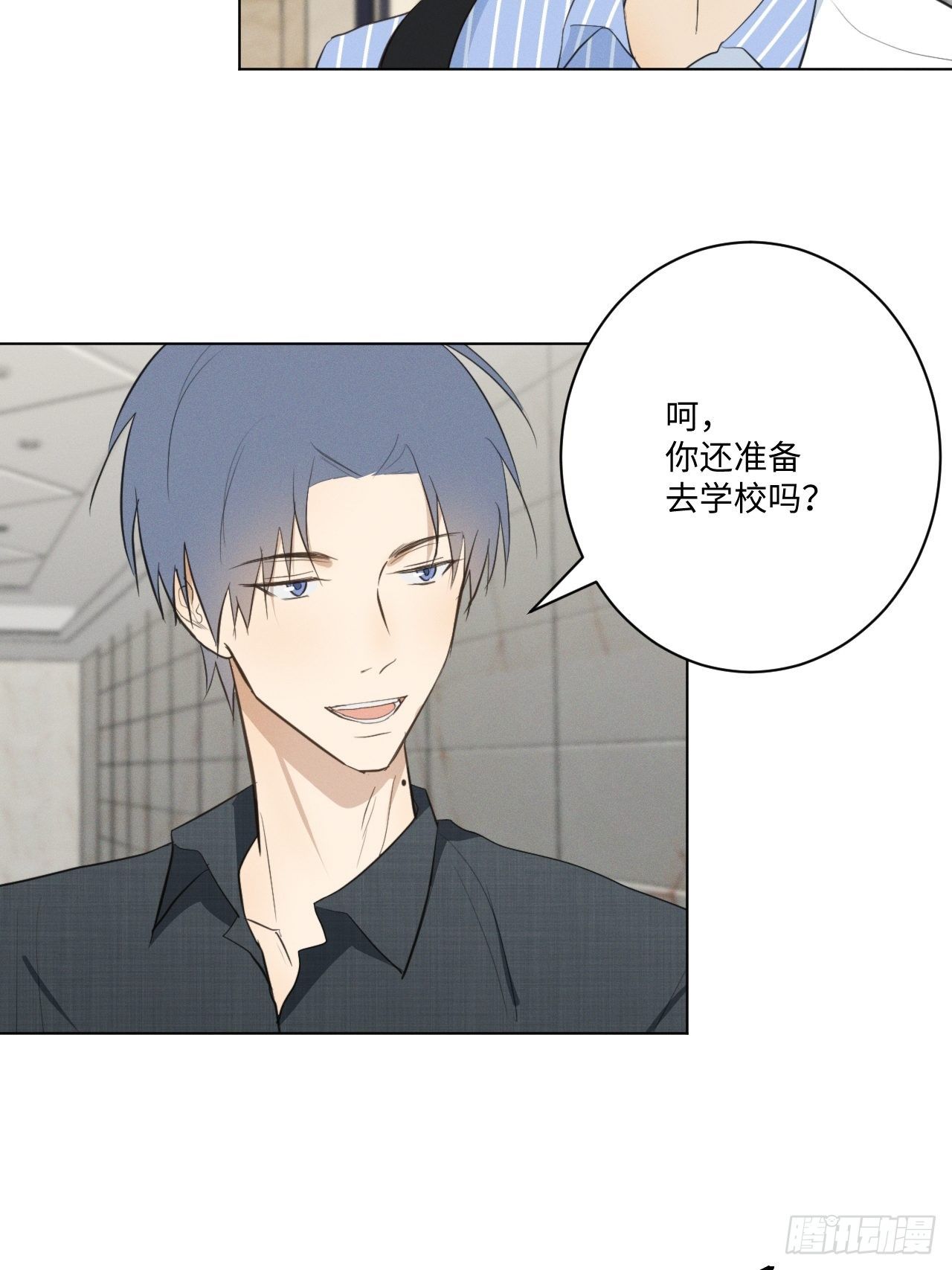 第26话 梅开二度22