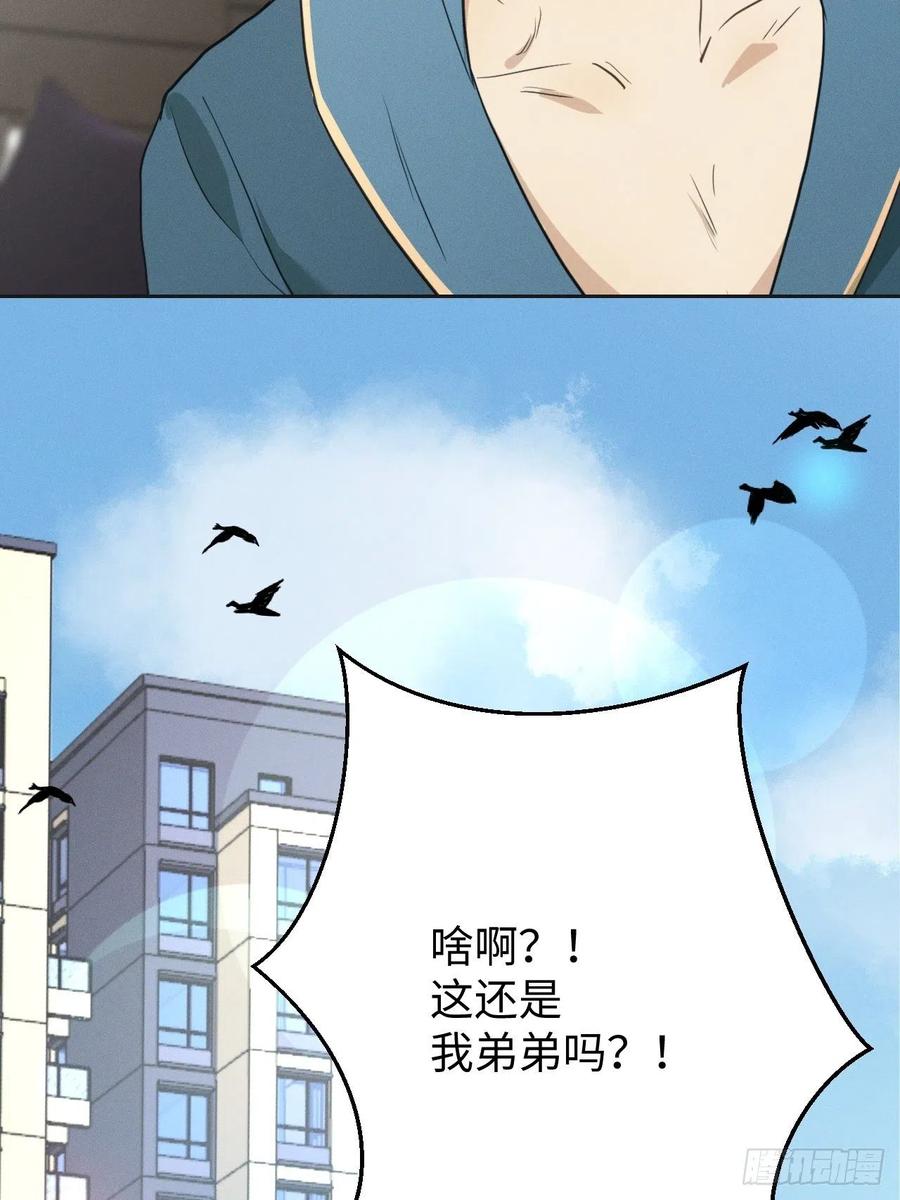第80话 出演4