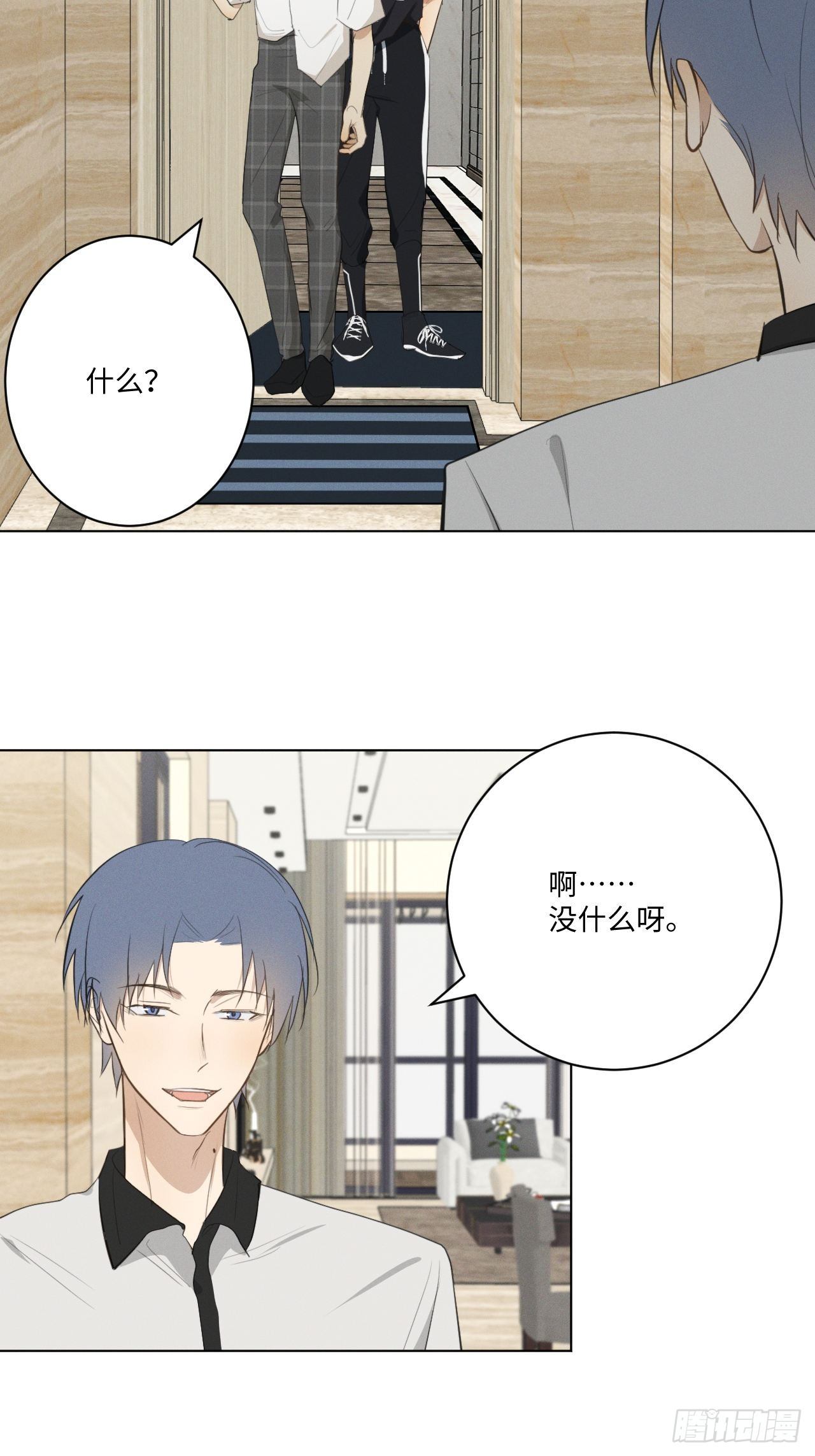 第26话 梅开二度6