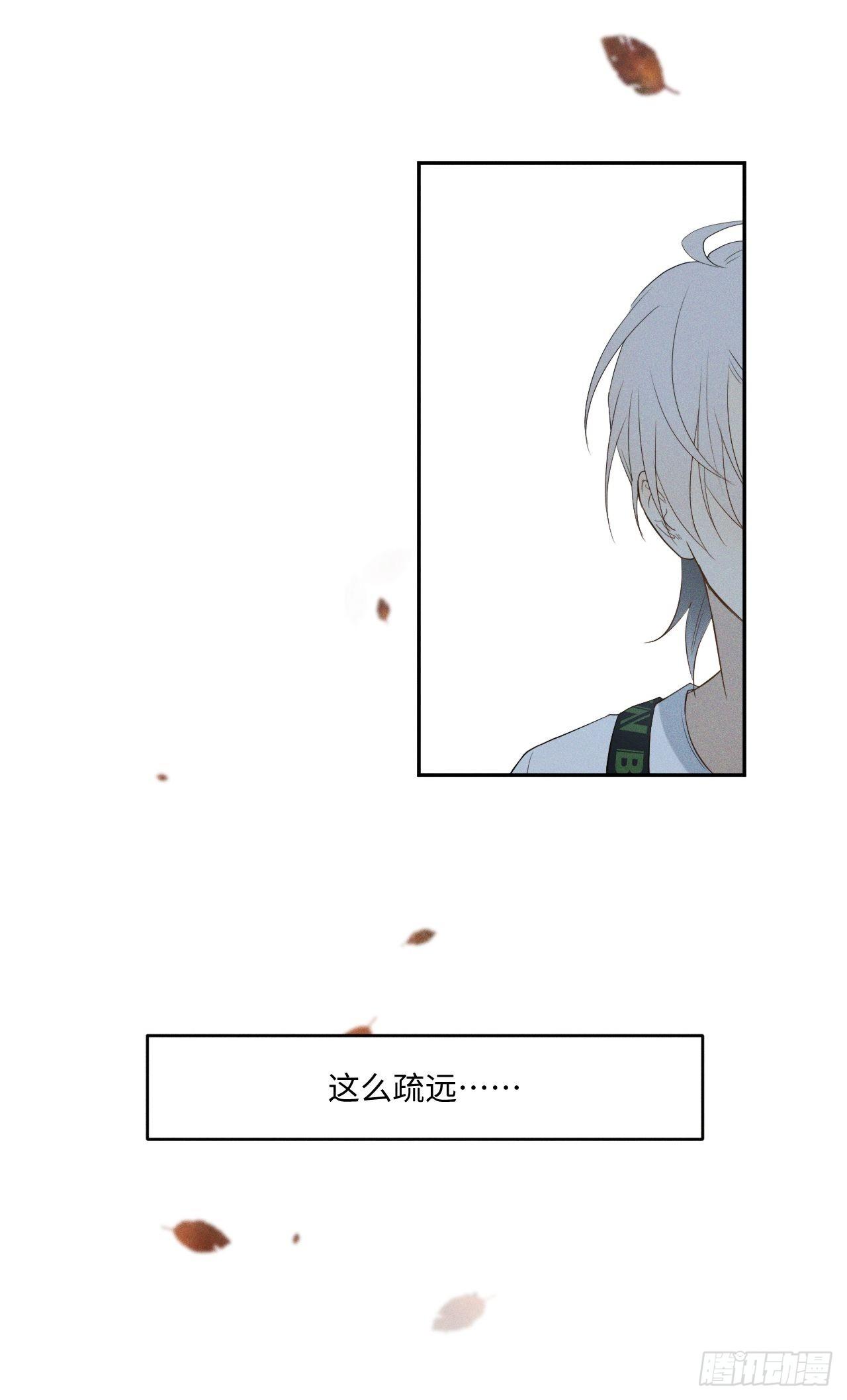 第0话  启驶之时27