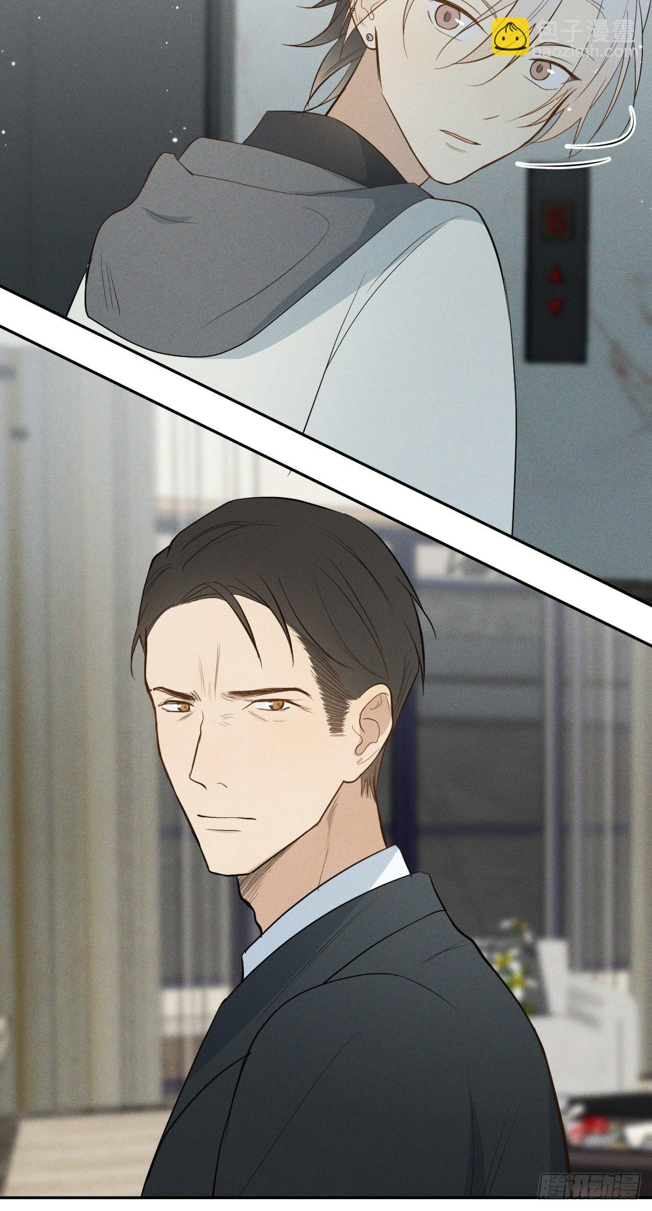 第4话 困惑野狮53
