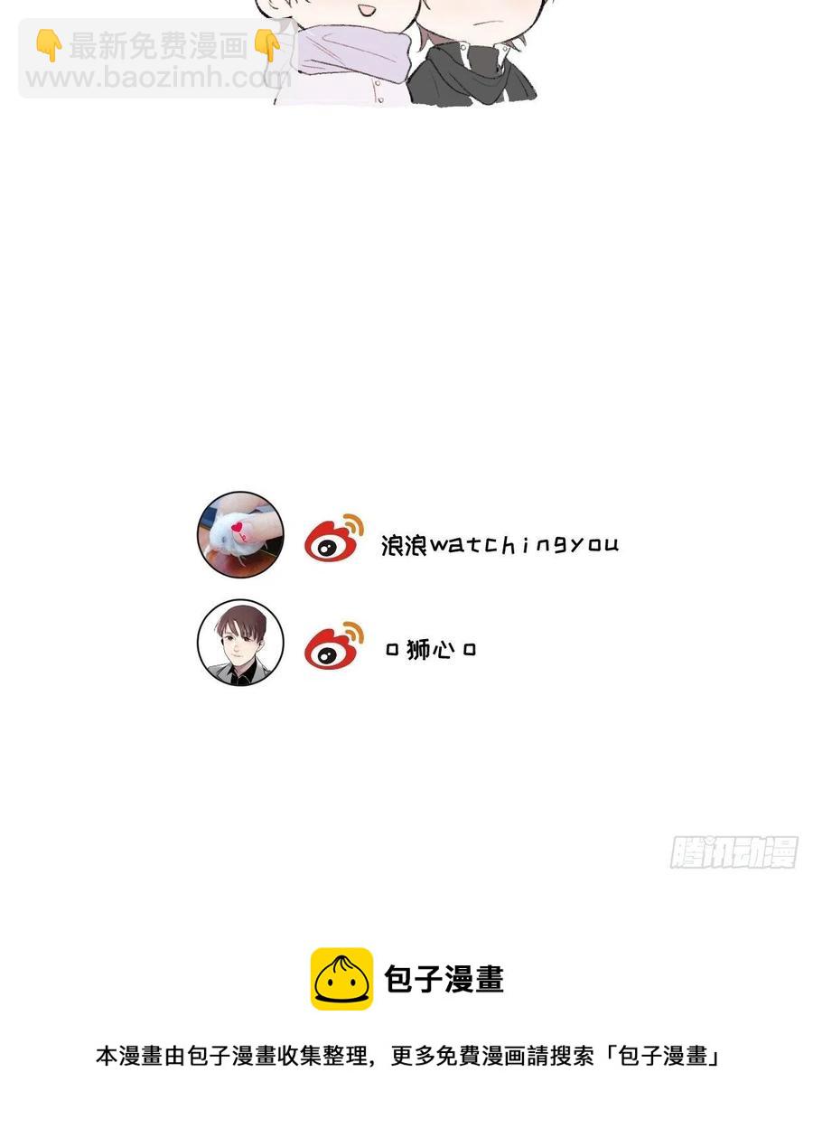第87话 好可怕44