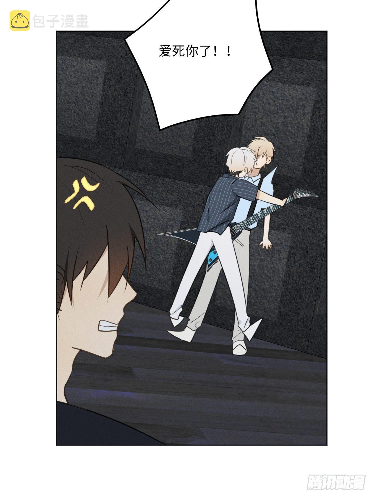 第54话 新的机会13