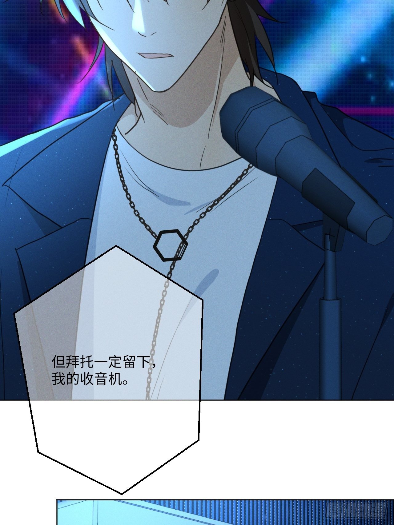 第94话 这次一定25
