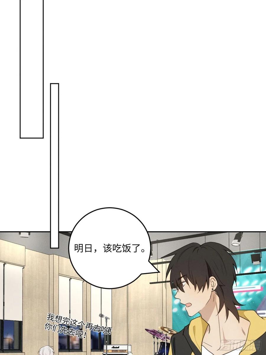 第82话 安心13
