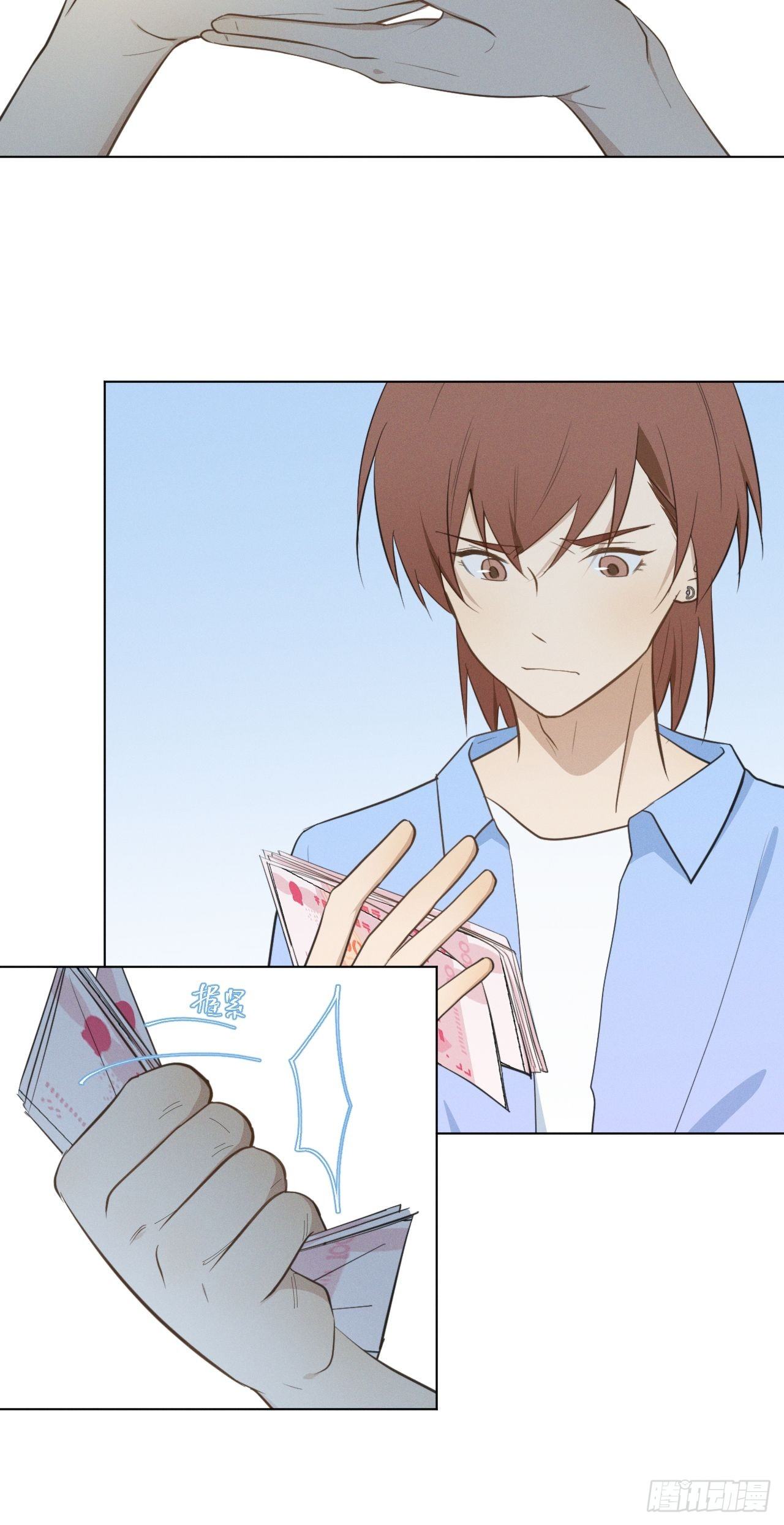 第46话 我要加入8