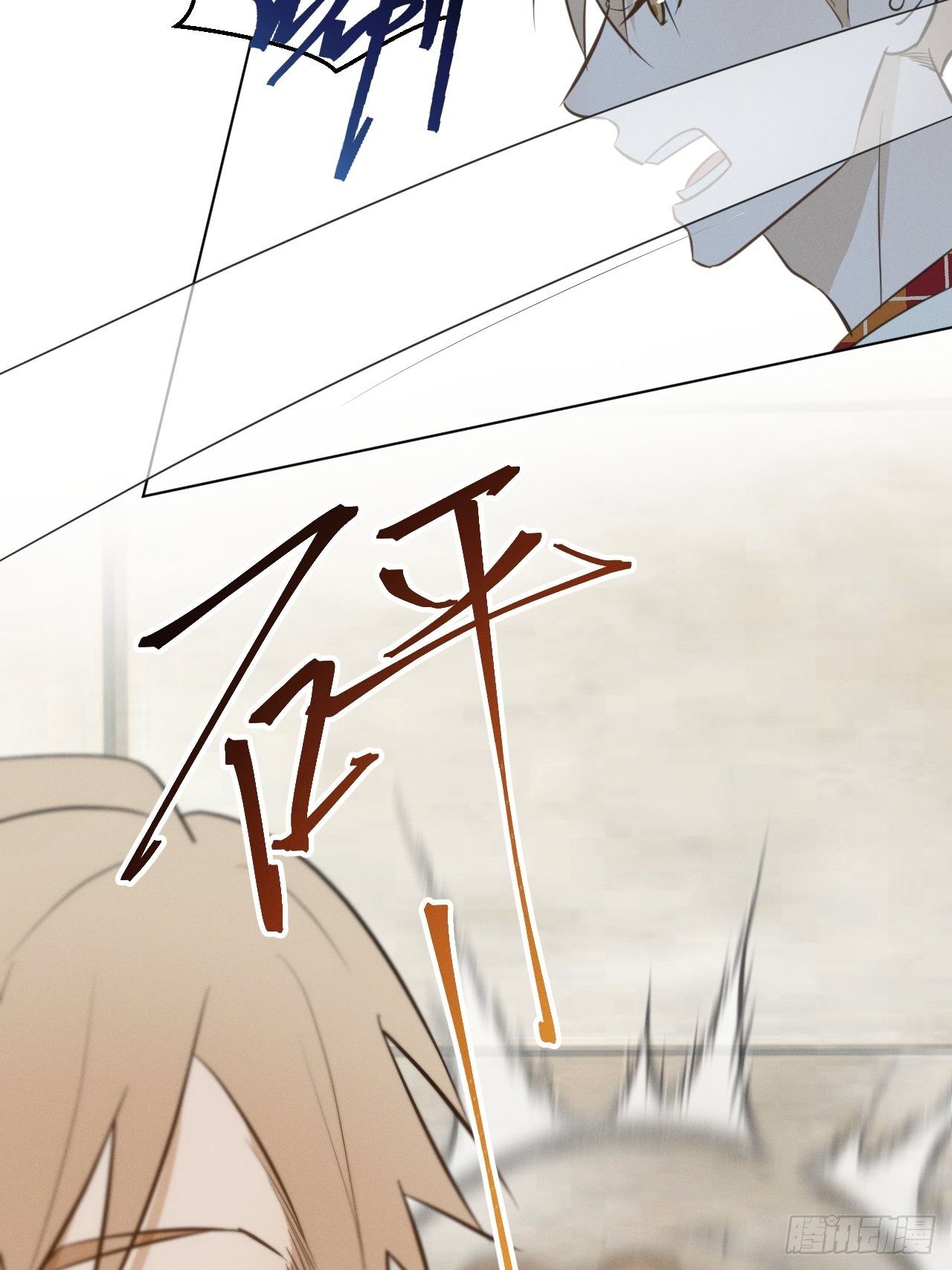 第40话 开始察觉30