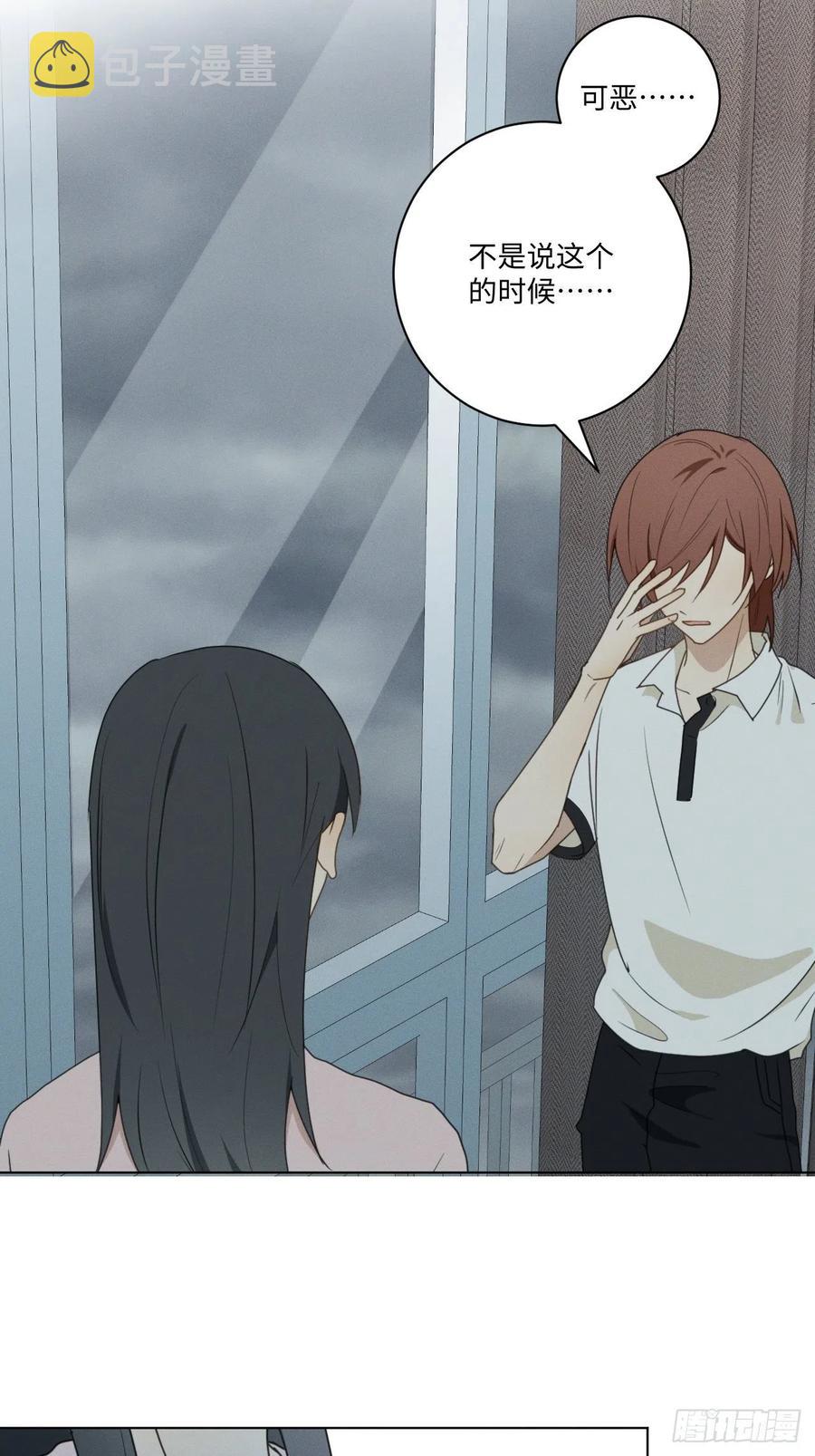 第71话 回去38