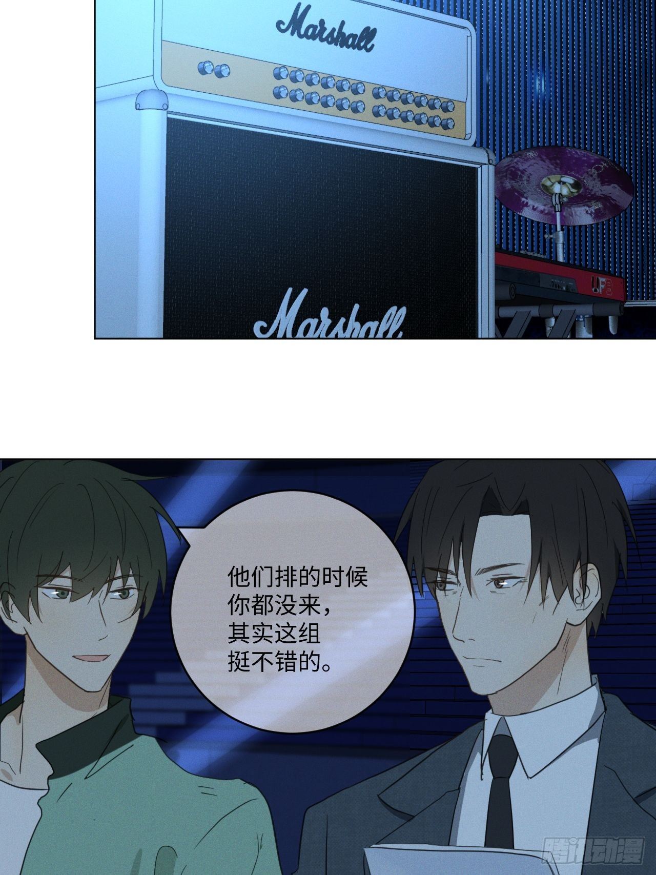 第94话 这次一定26
