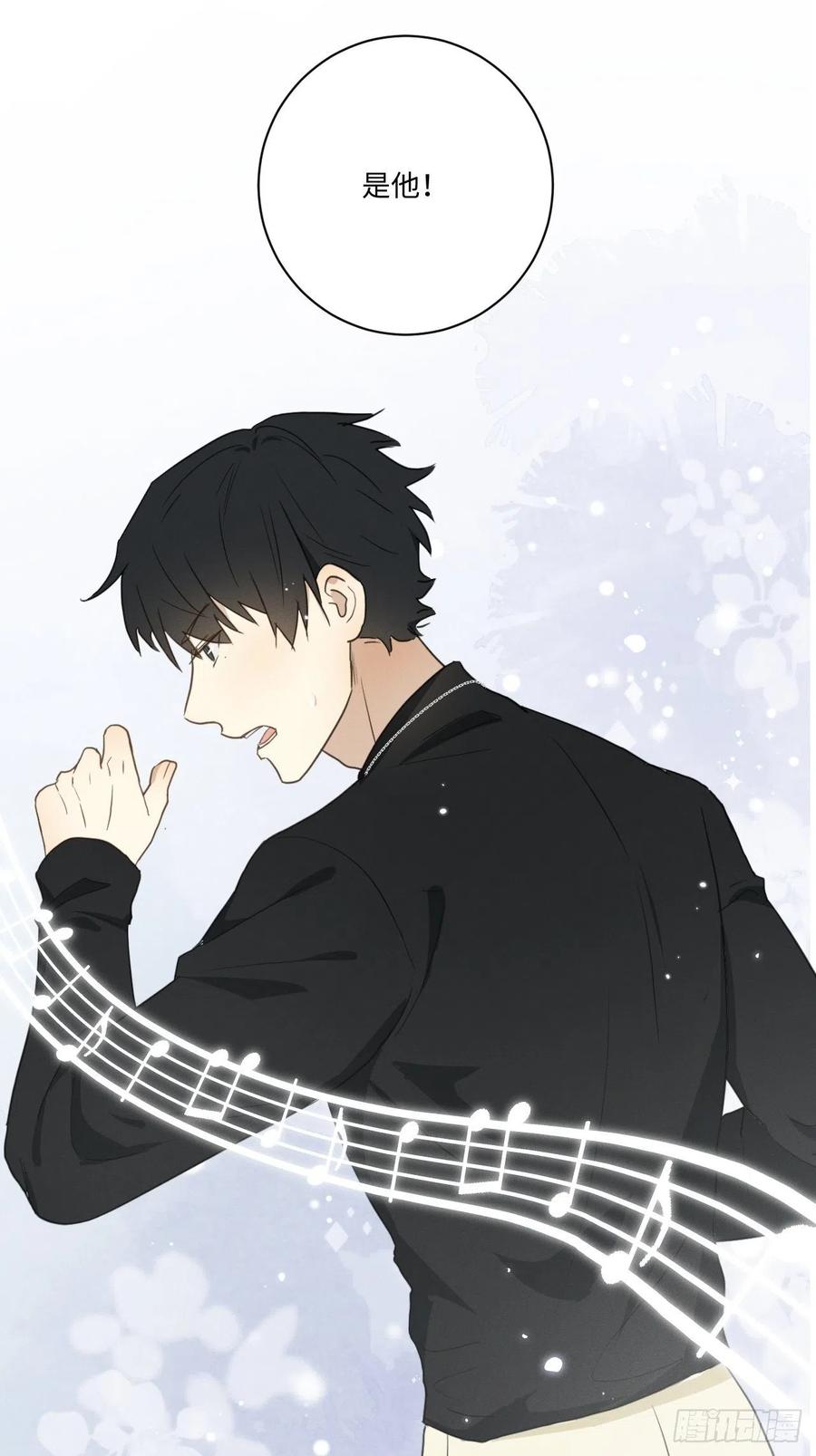 第81话 负重前行52
