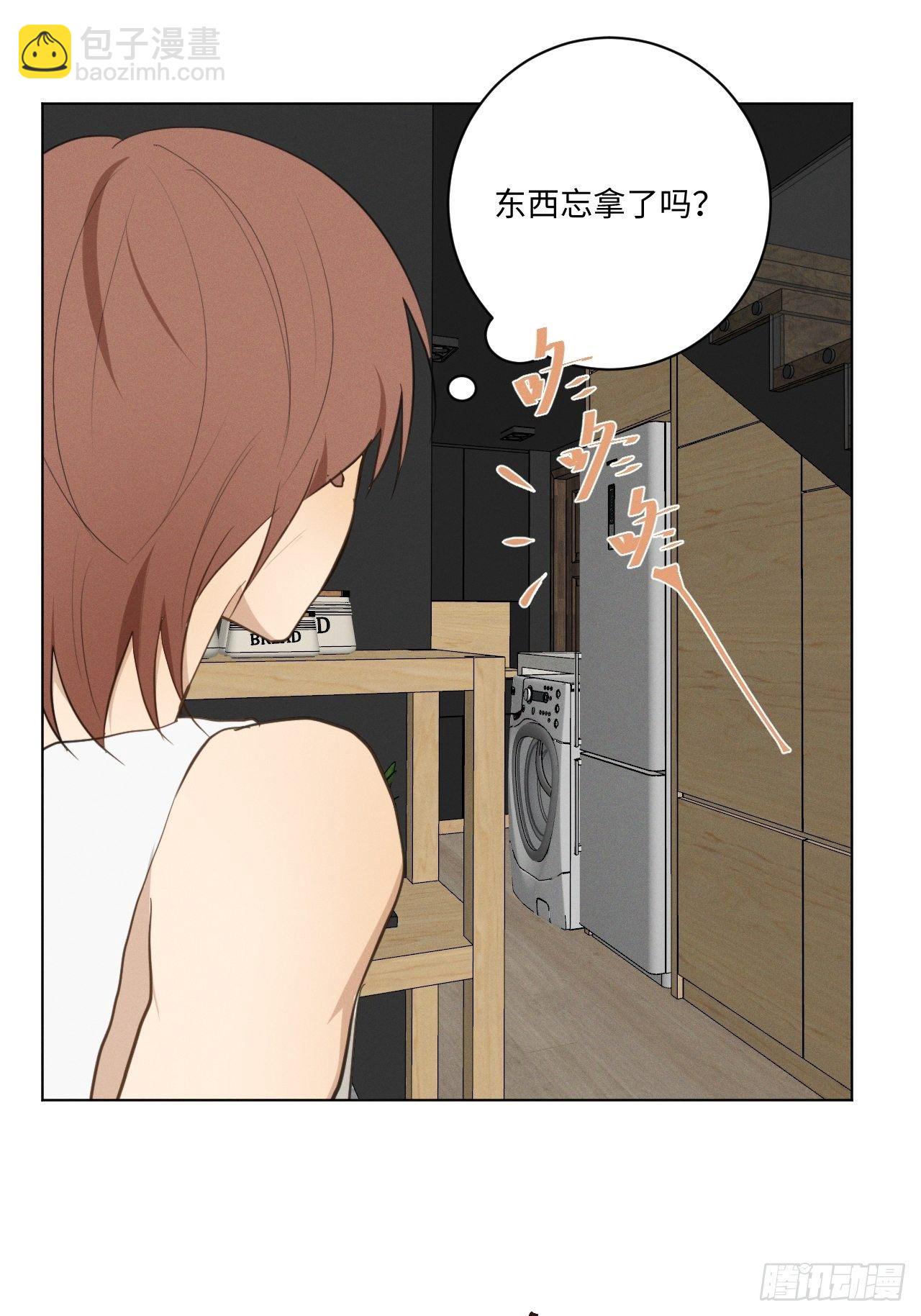 第33话 风雨之前35