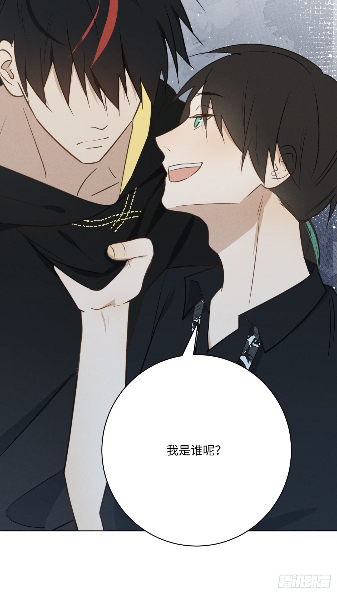 第54话 新的机会33