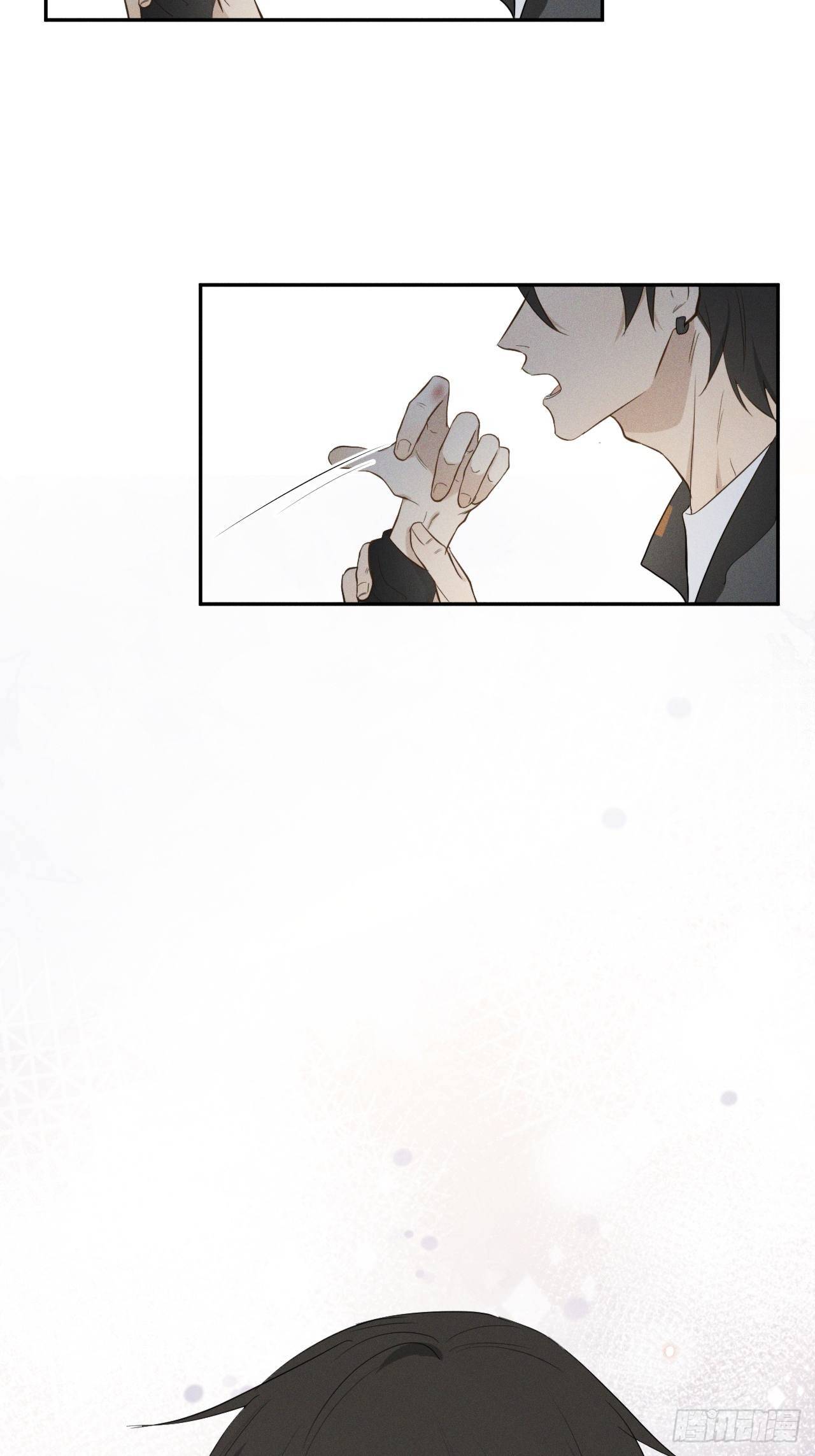 第8话 狮子舔舔23