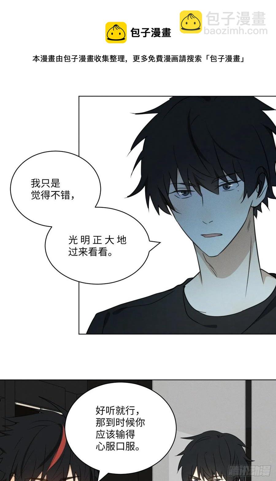 第89话 哼23