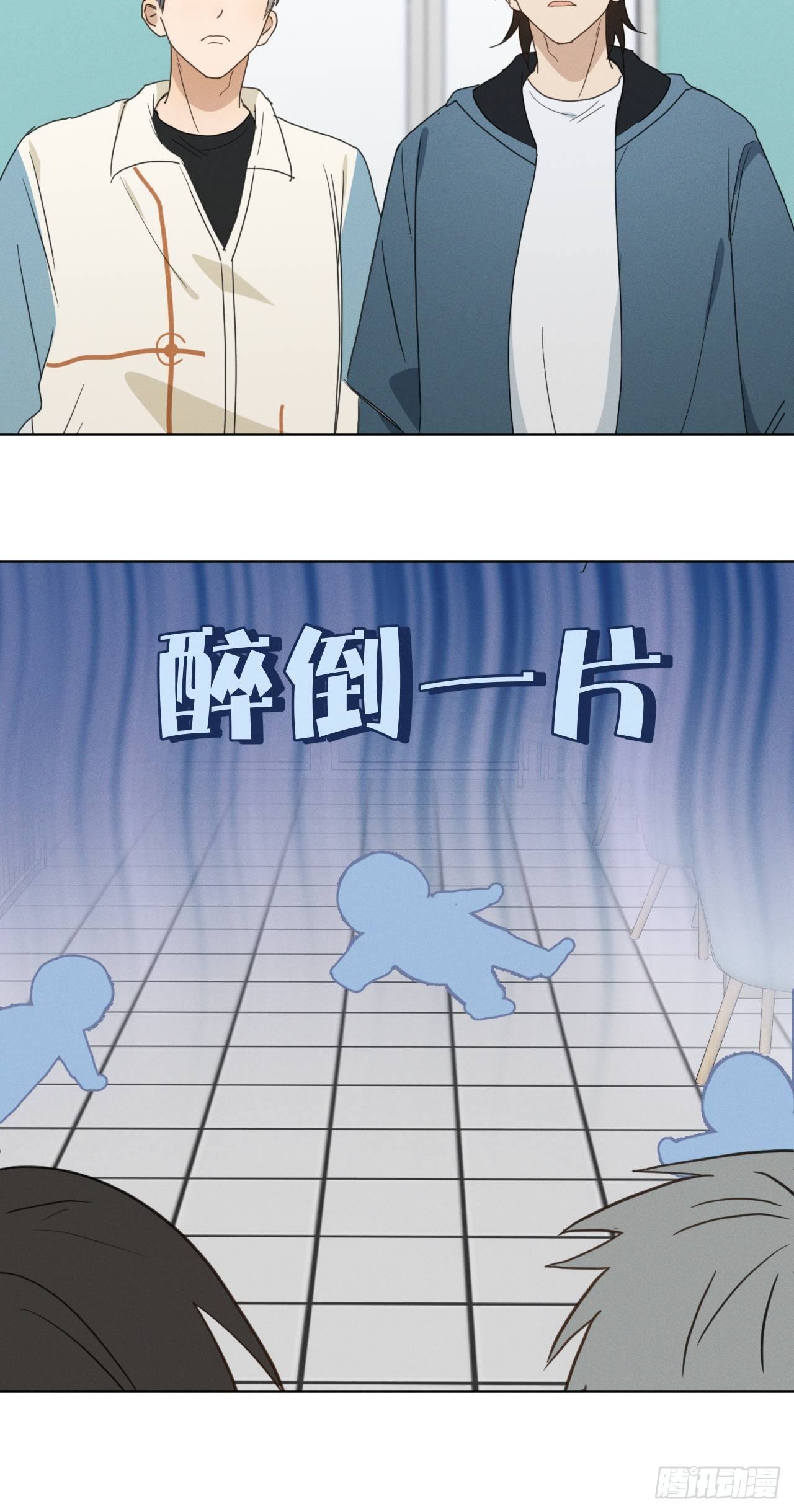 第96话 最终33