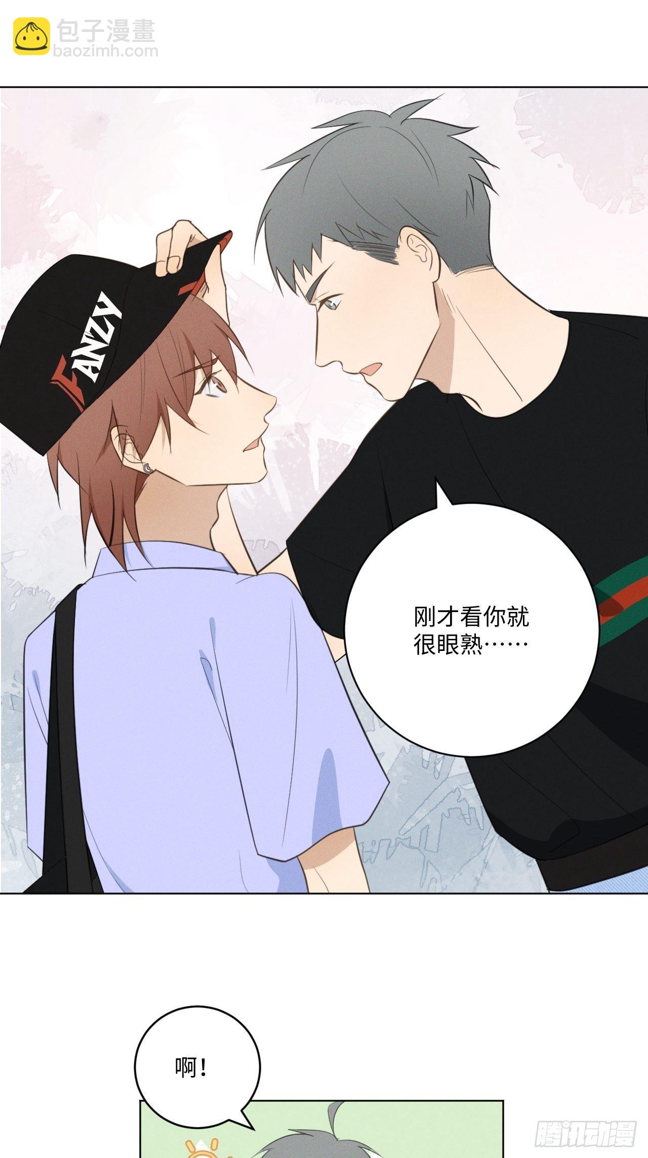 第46话 我要加入13