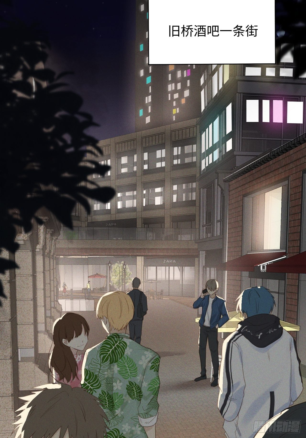 第1话 初识野狮2