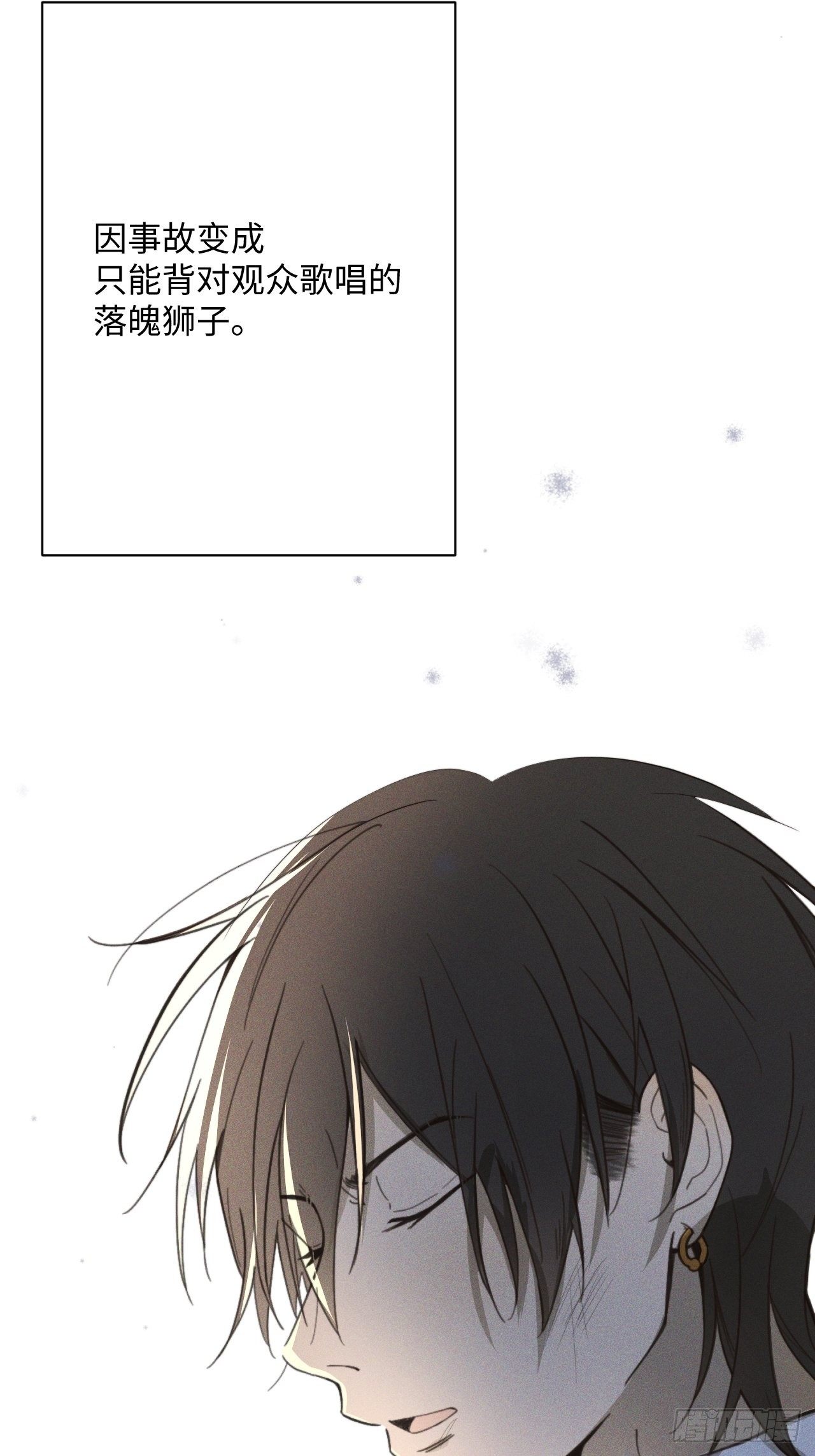 预告3