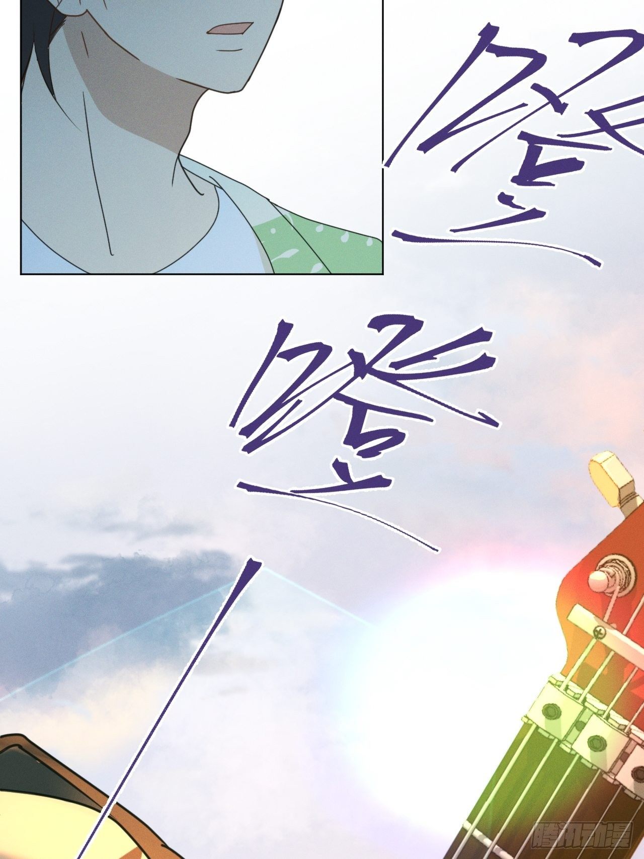 第69话 他的现在39