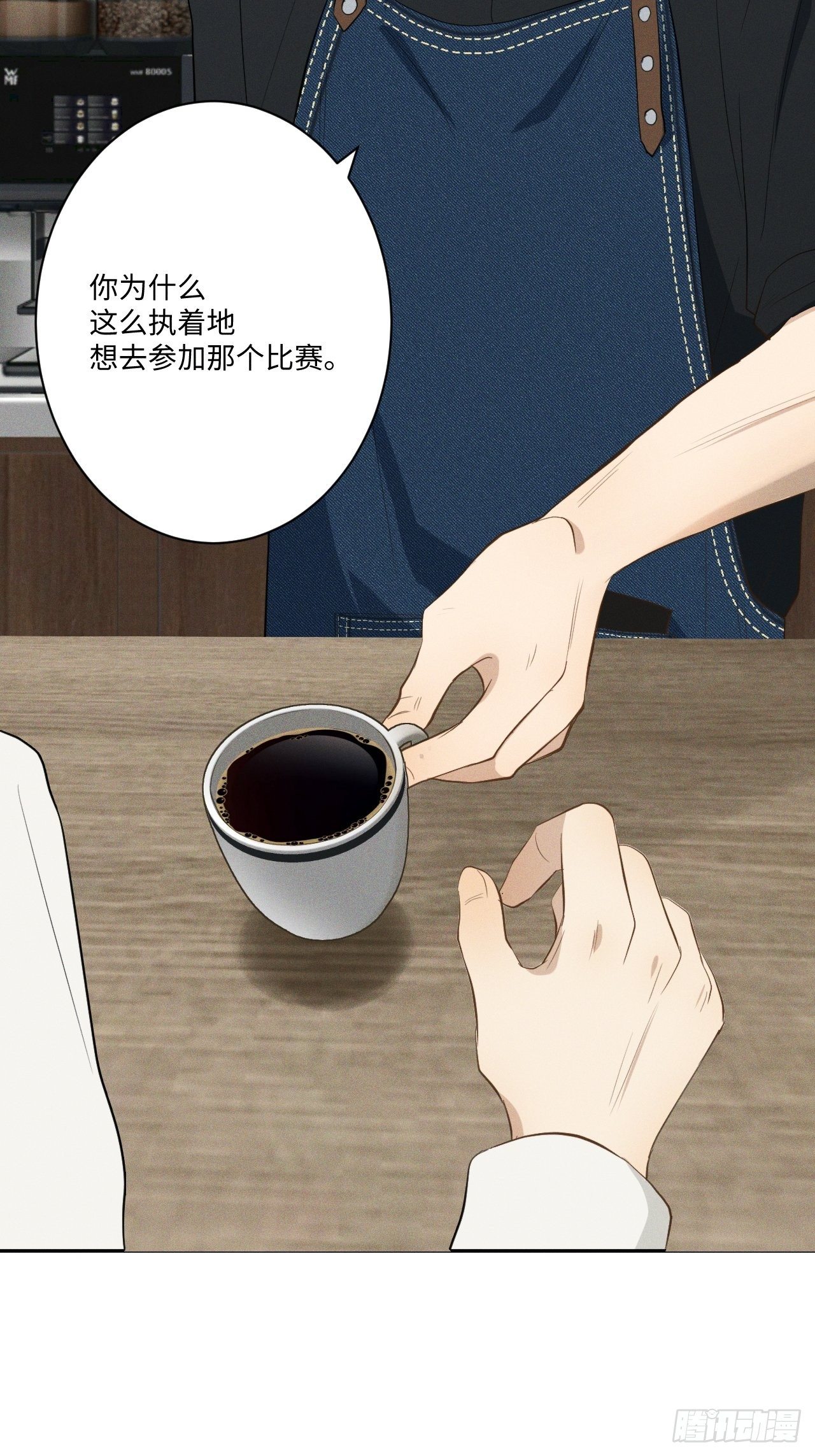 第7话 有惊无险8