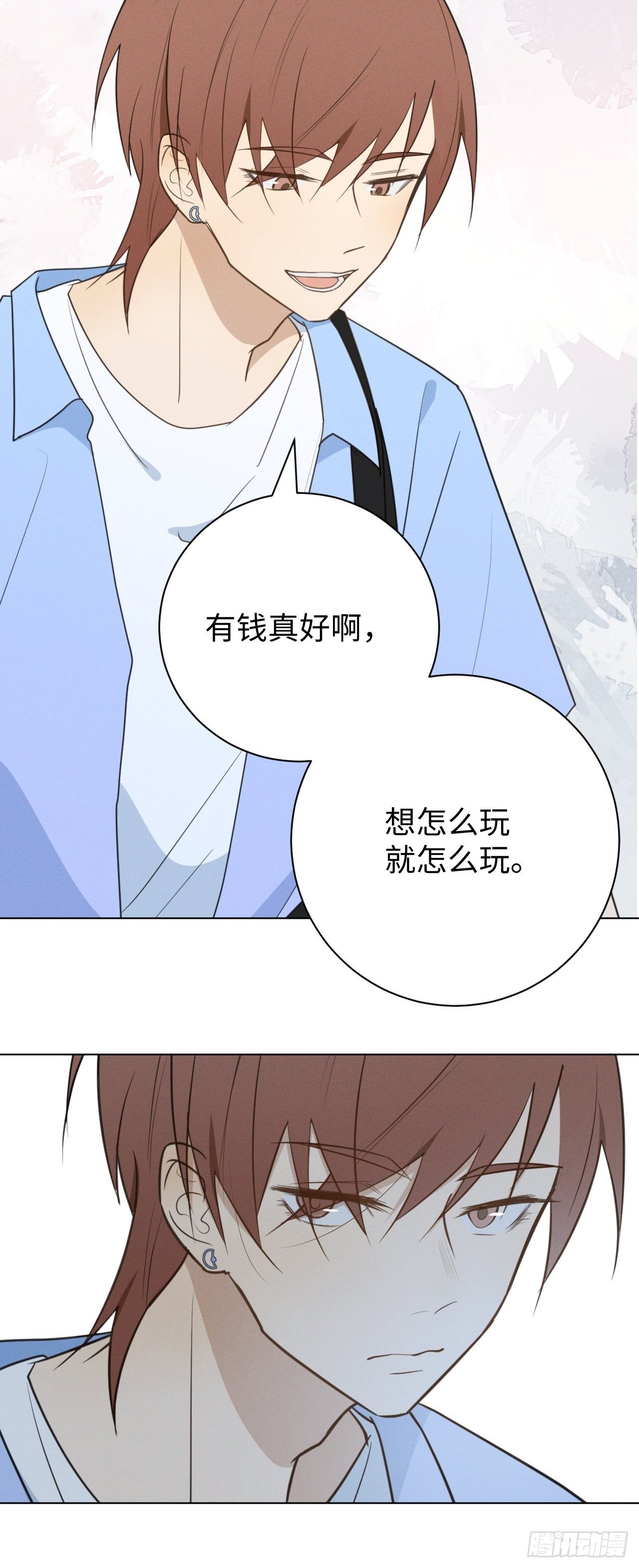 第49话 想玩就玩25