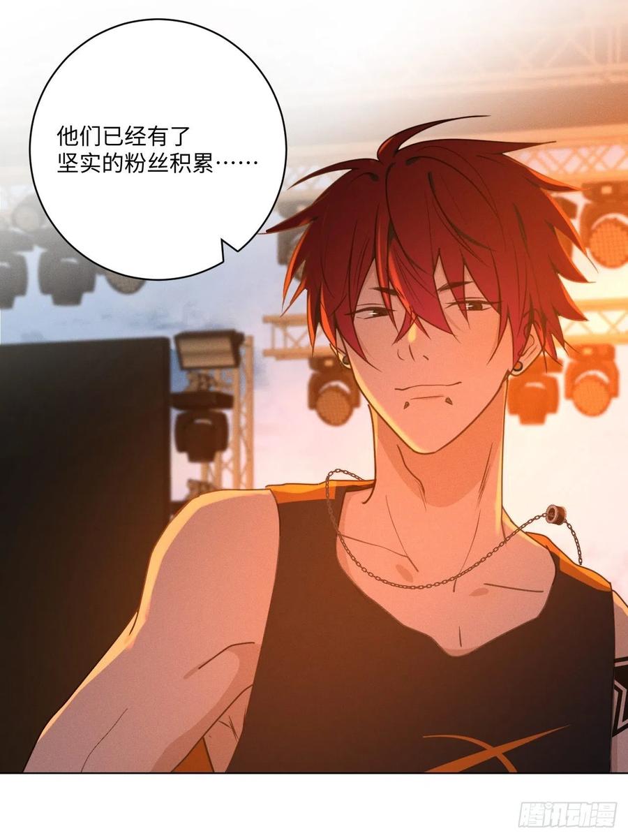 第72话 带你走8