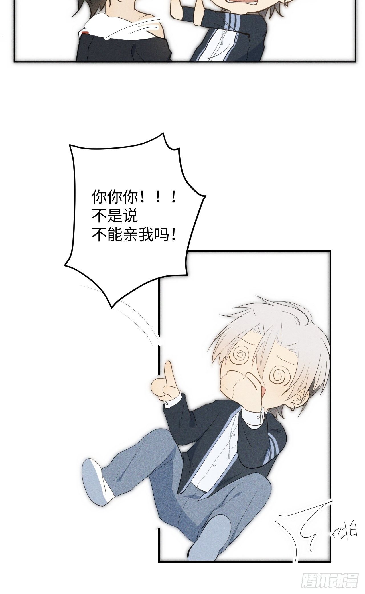 预告24