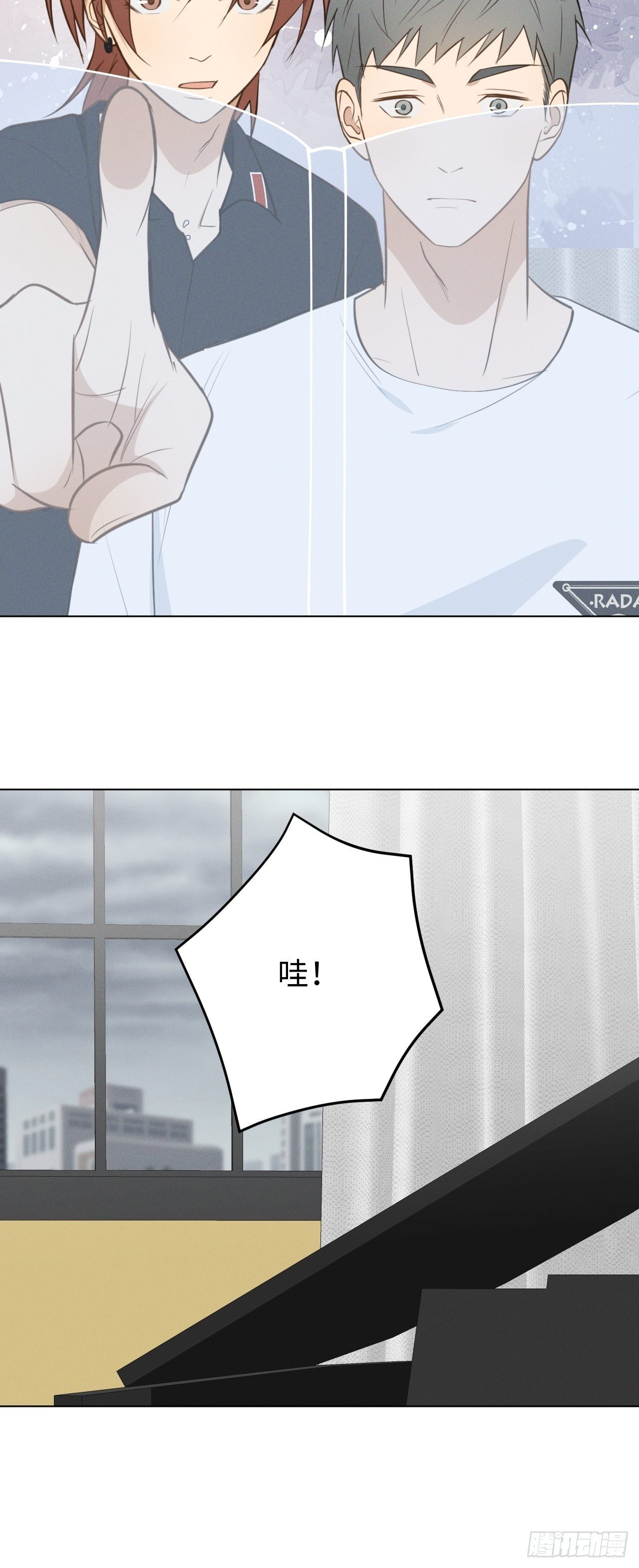 第56话 口是心非25