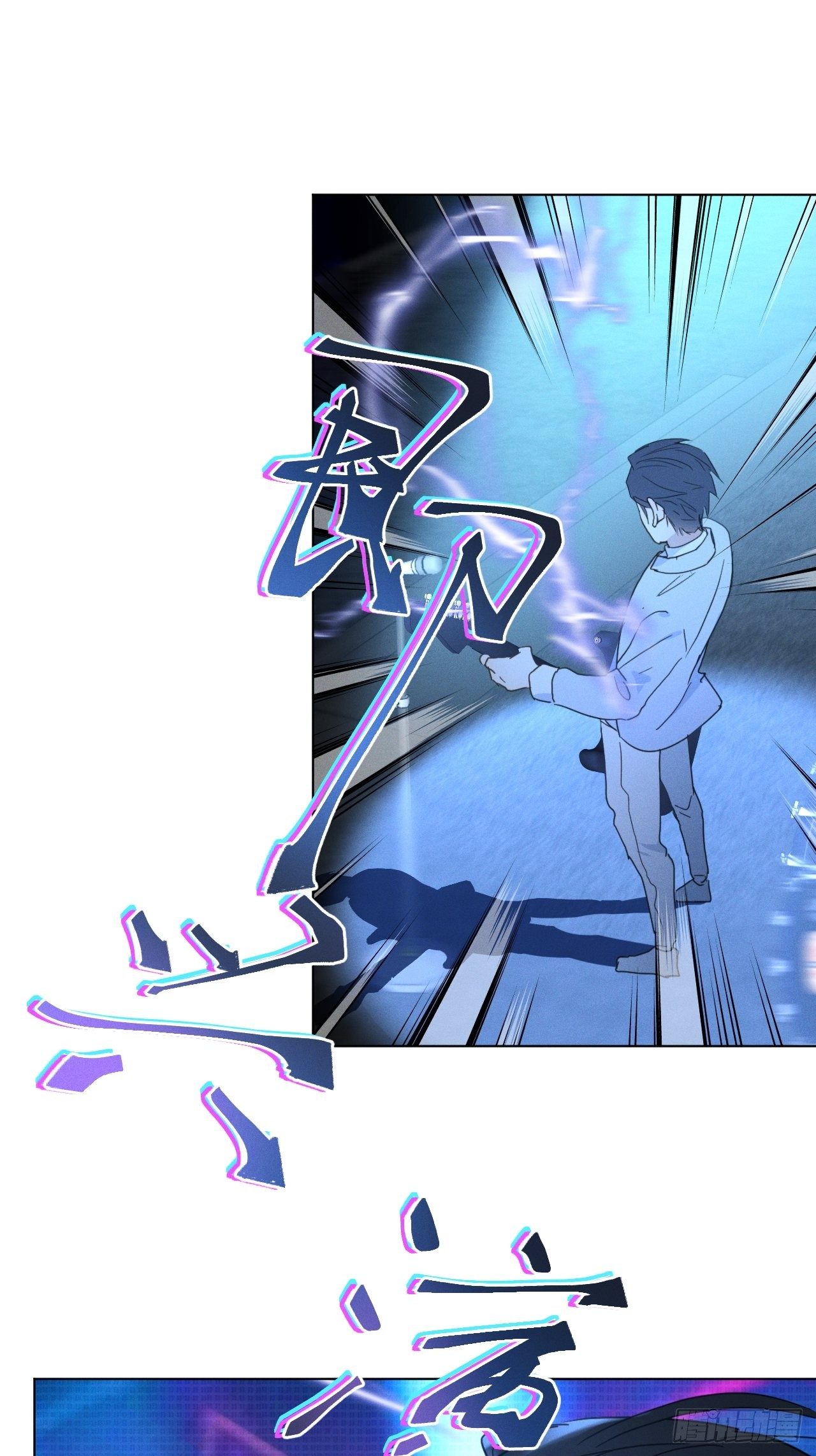 第94话 这次一定12